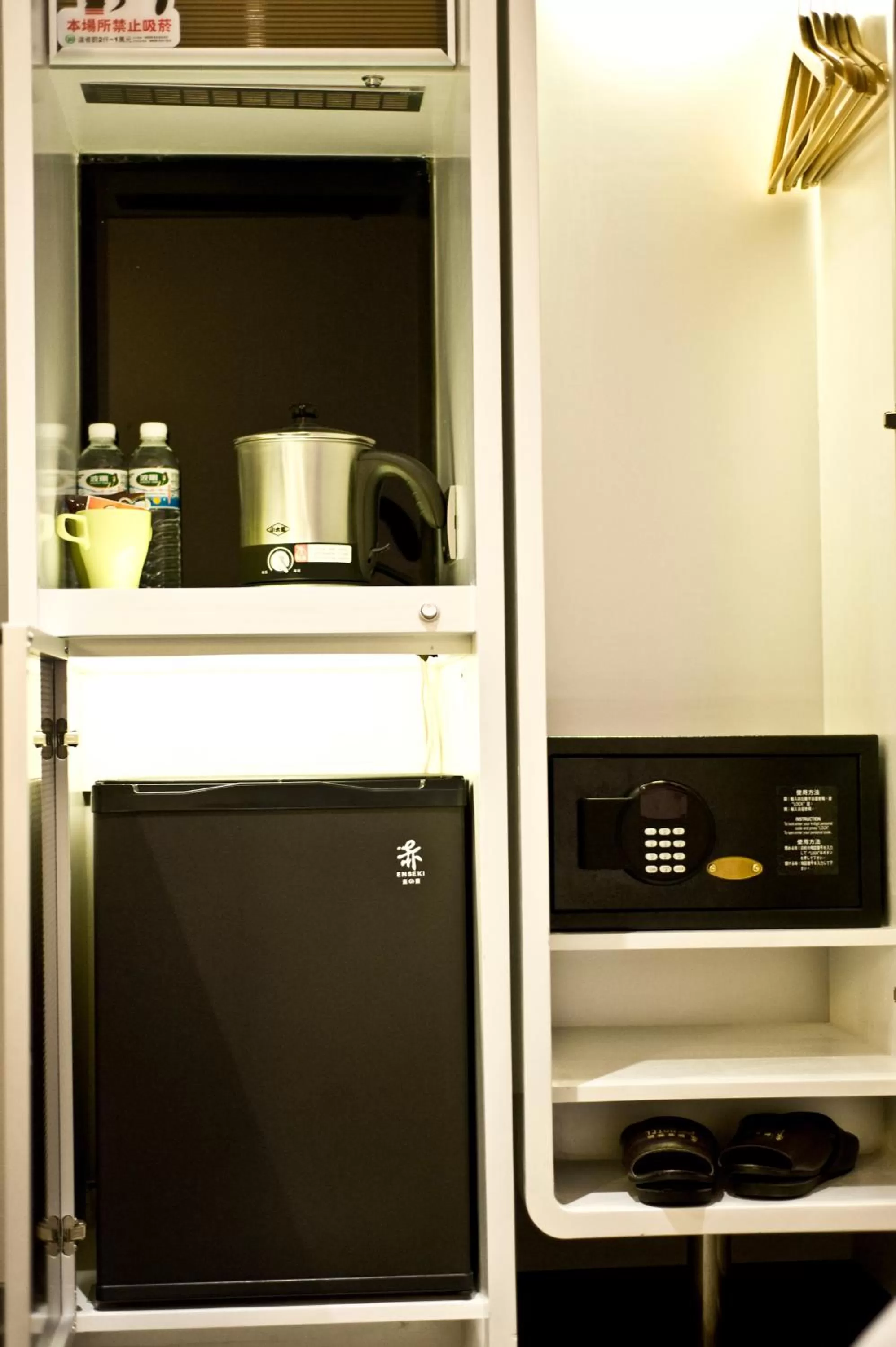 Coffee/tea facilities in Saual Keh Hotel