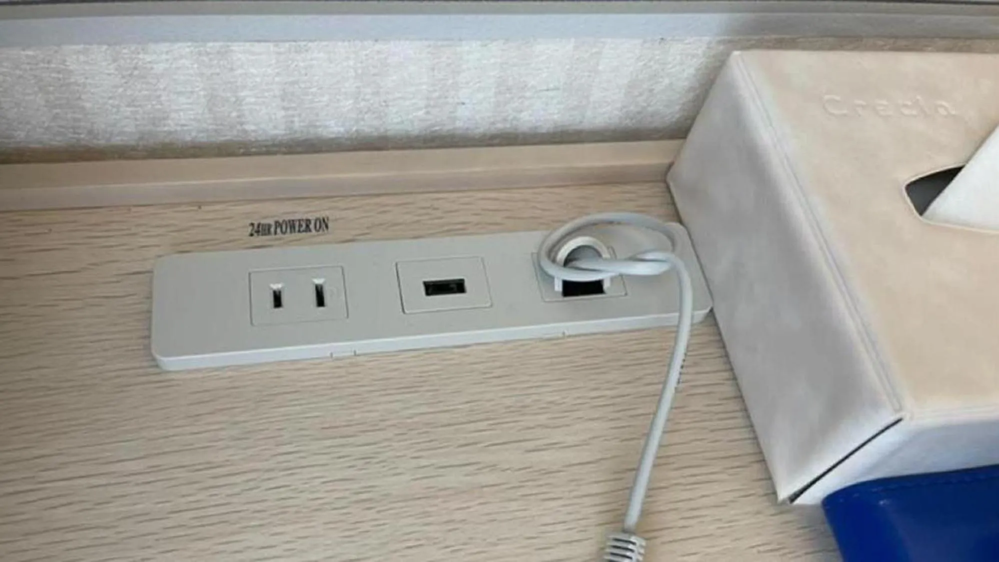 Other in Toyoko Inn Kawaguchi Ekimae