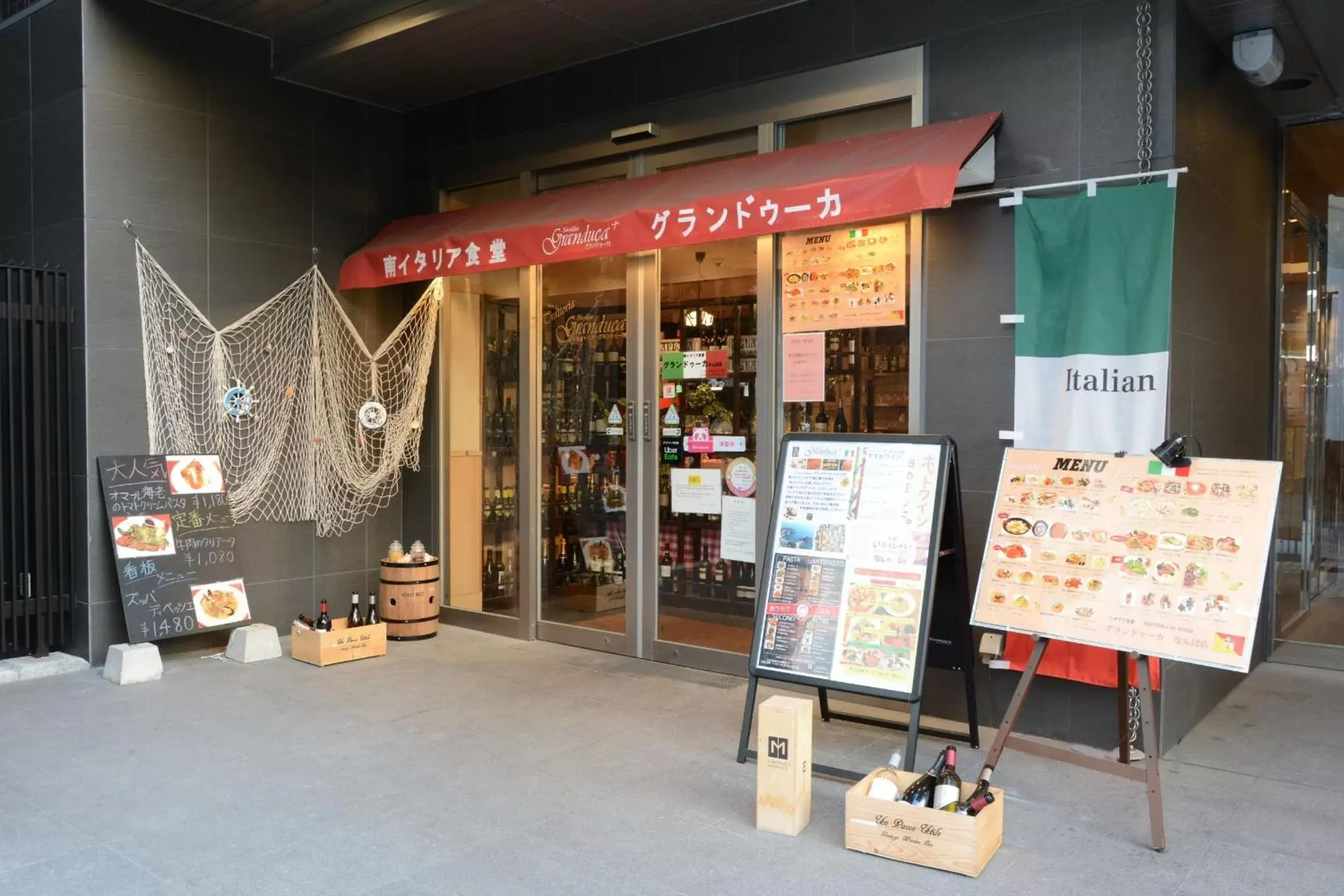 Restaurant/places to eat in Sotetsu Fresa Inn Osaka Namba
