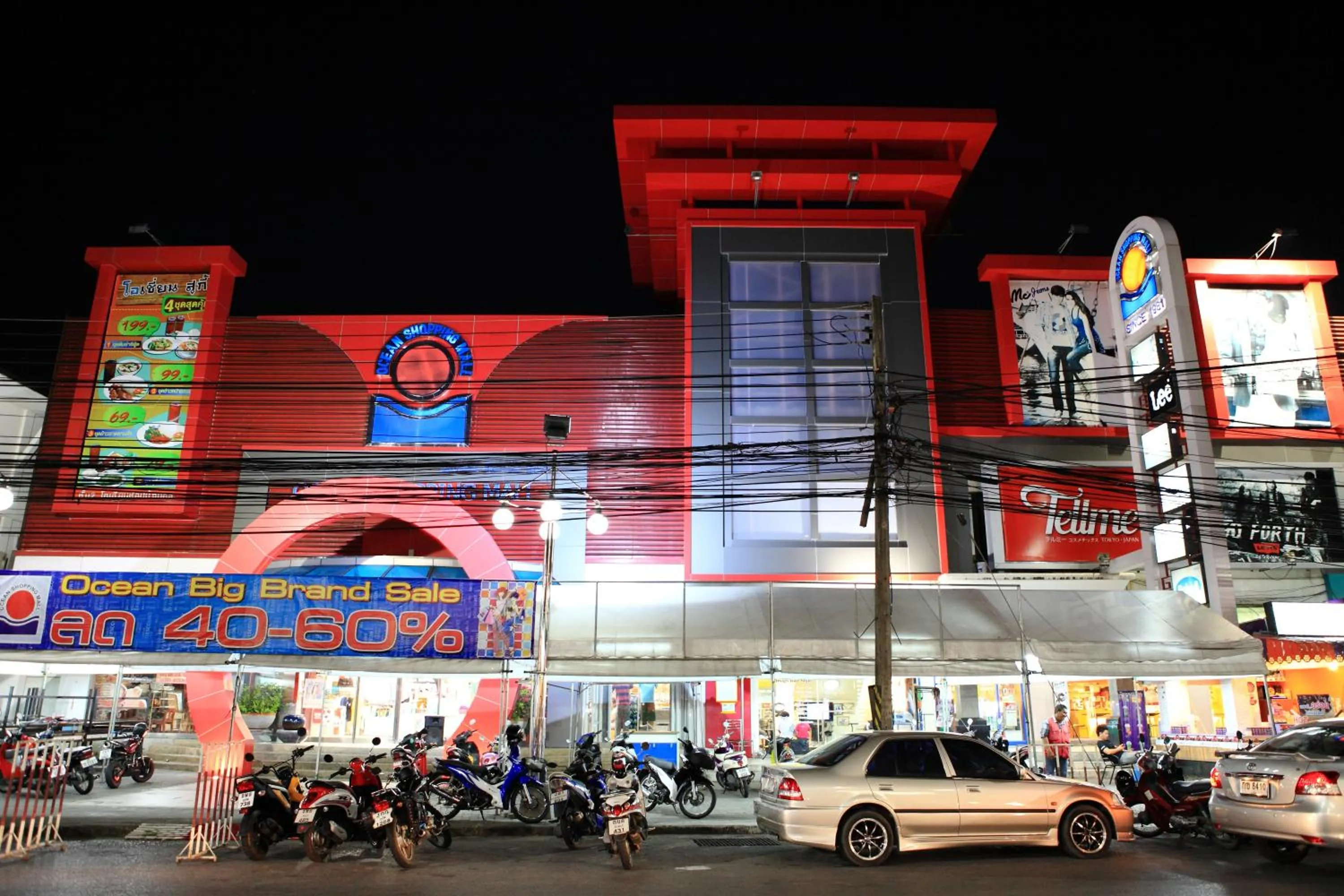 Area and facilities in Meroom