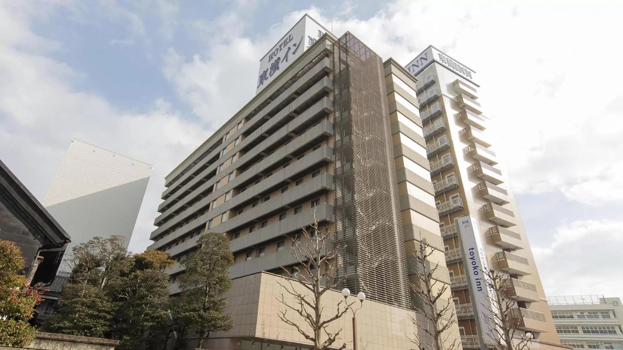 Property building in Toyoko Inn Utsunomiya Ekimae No 1