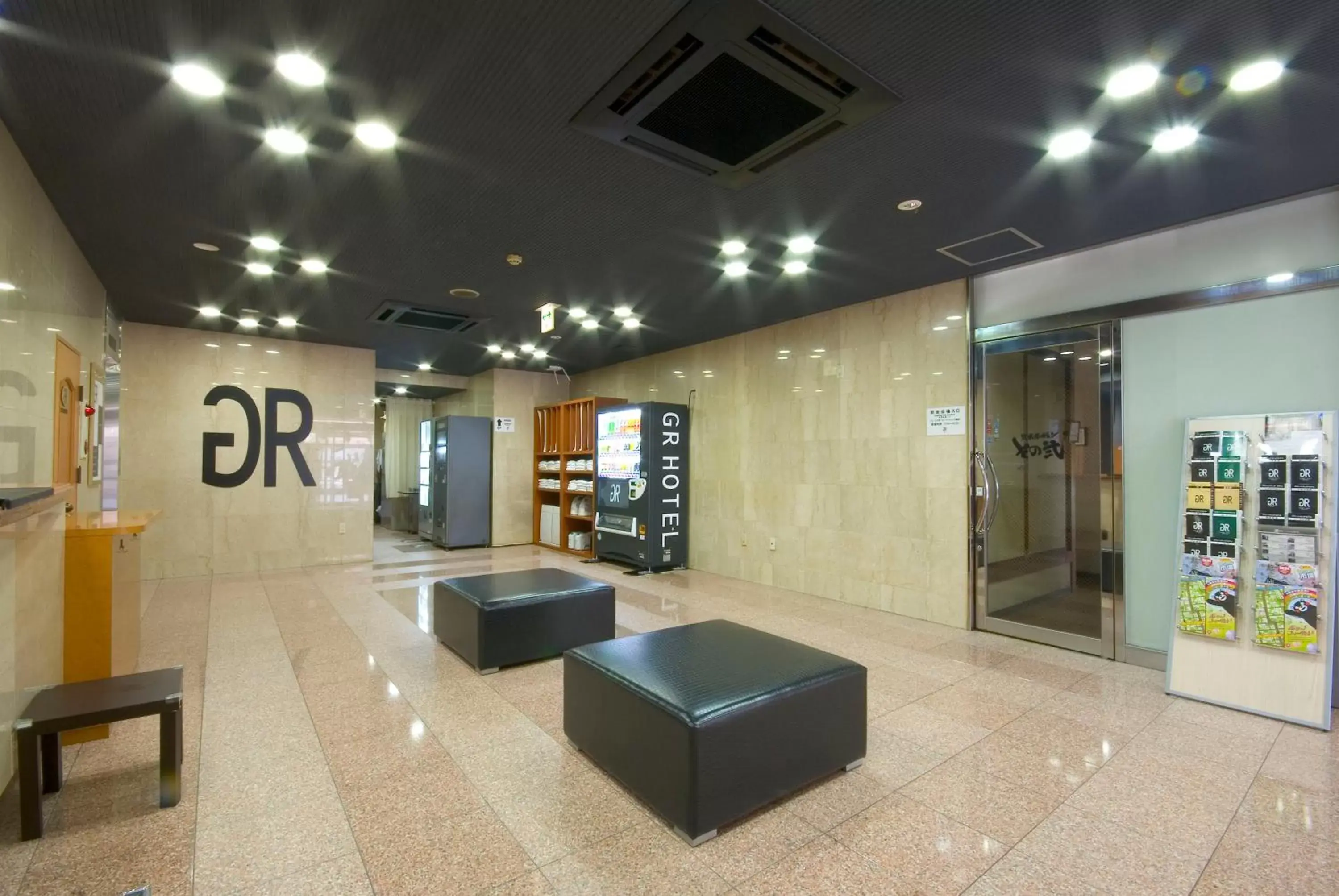 Lobby or reception, Lobby/Reception in GR Hotel Suidocho