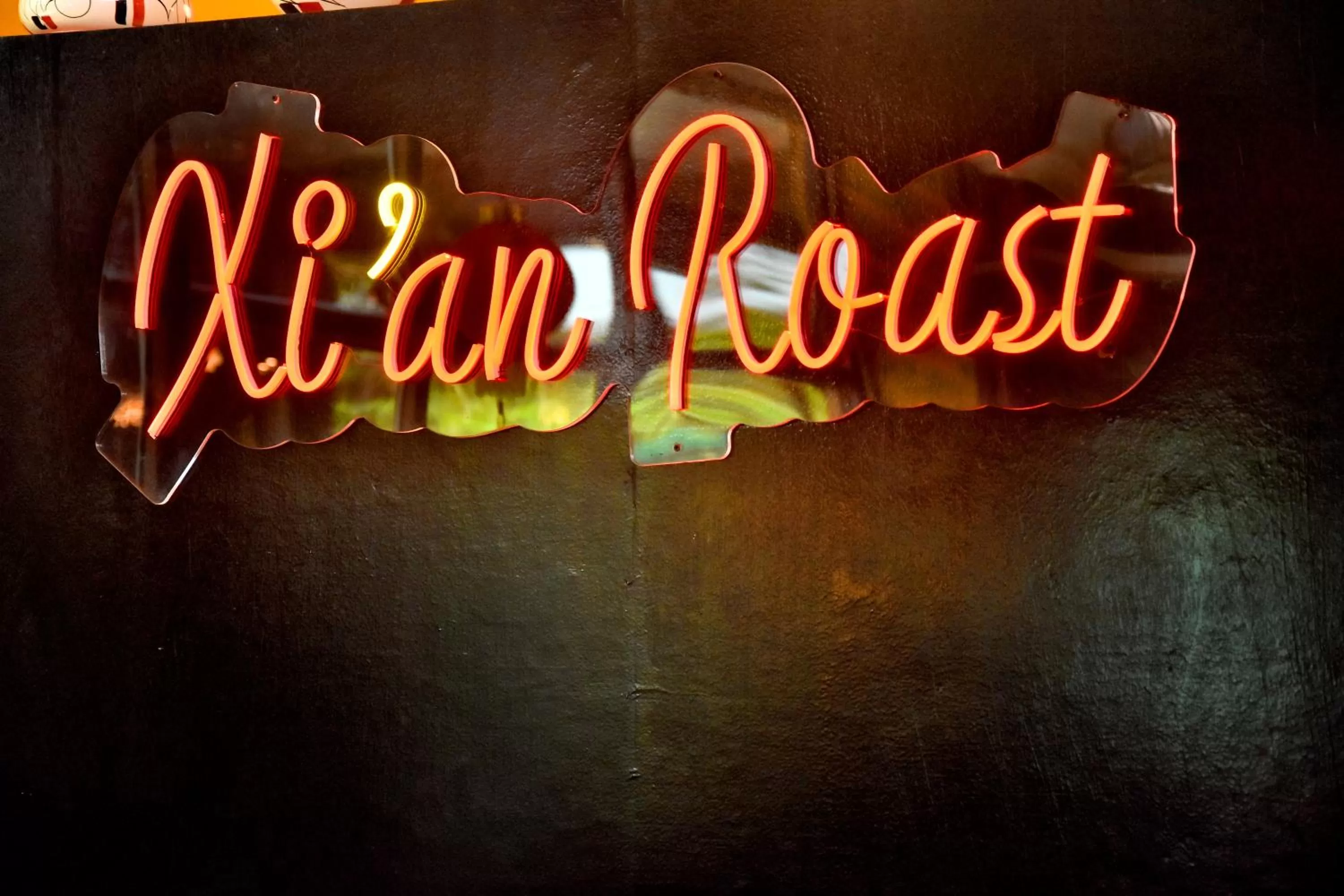 Sangam Inn & Banquets