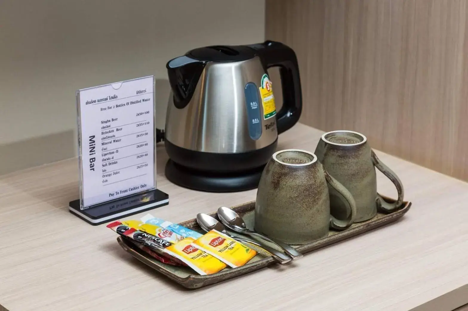 Coffee/tea facilities in TONAOI GRAND HOTEL