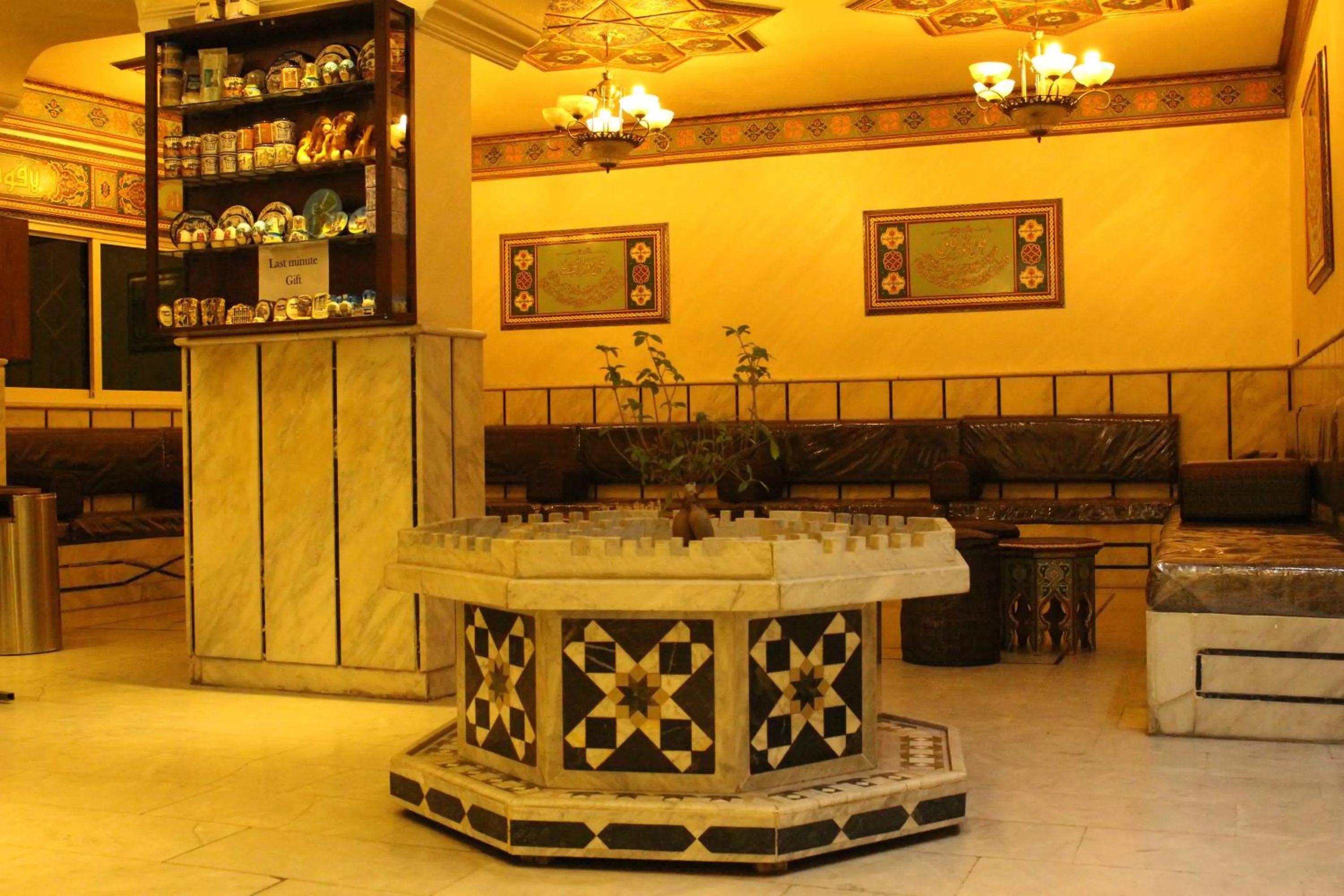 Lobby or reception in Arab Tower Hotel