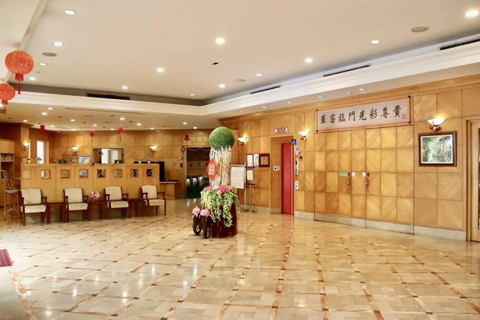 Lobby or reception, Lobby/Reception in Oriental Hotel