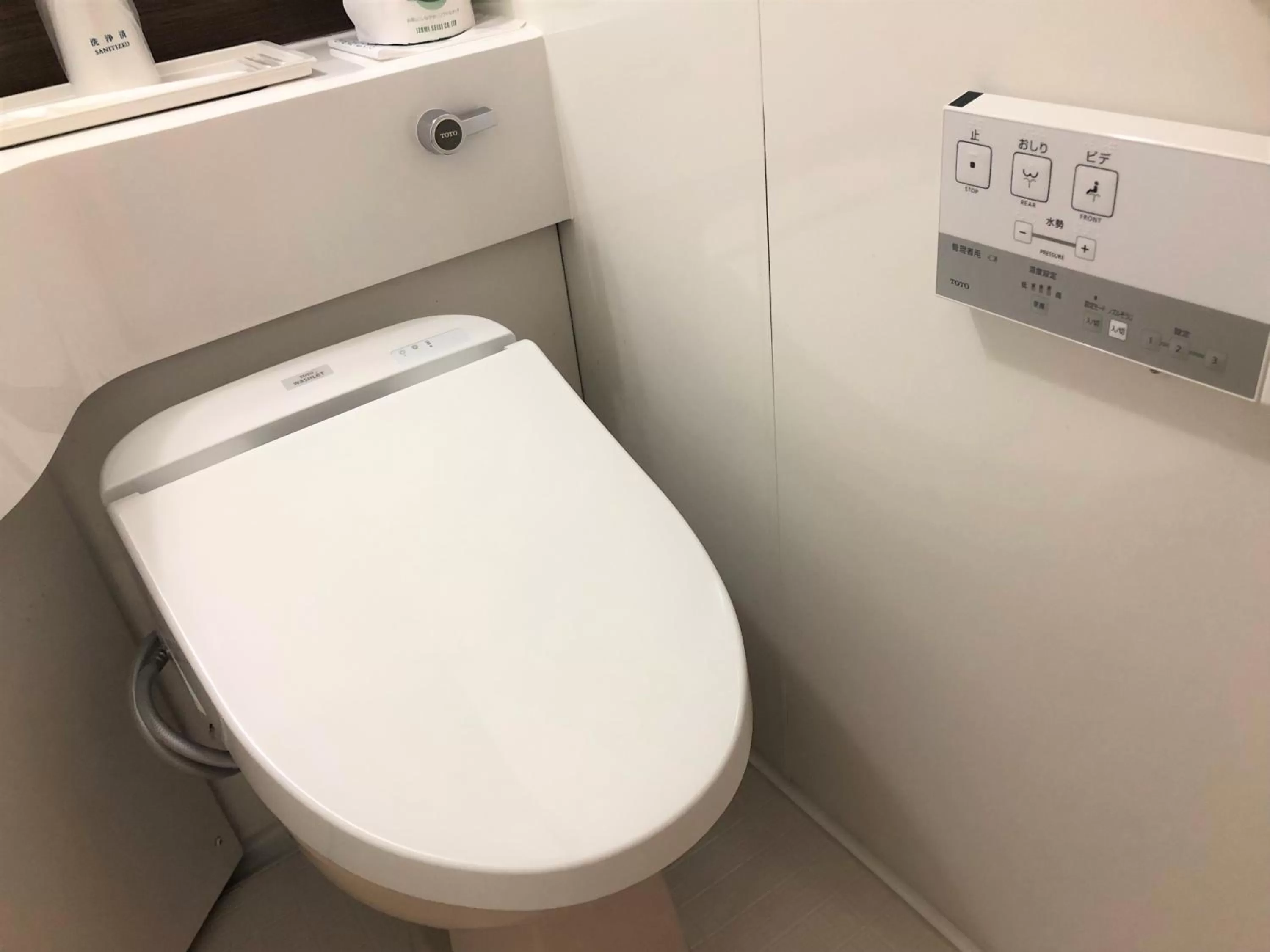 Toilet in Central Hotel Okayama