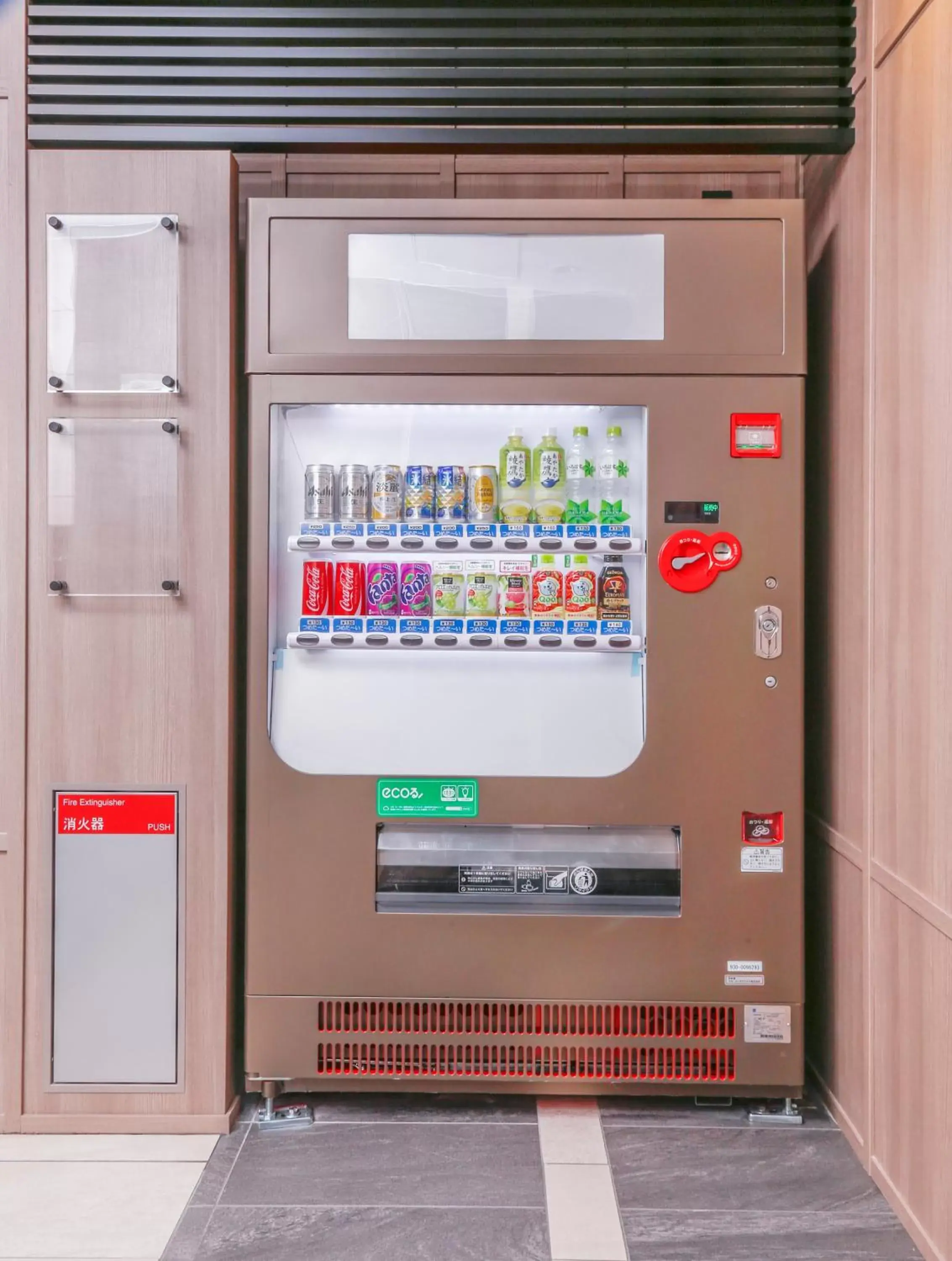 vending machine, TV/Entertainment Center in Hotel Code Shinsaibashi