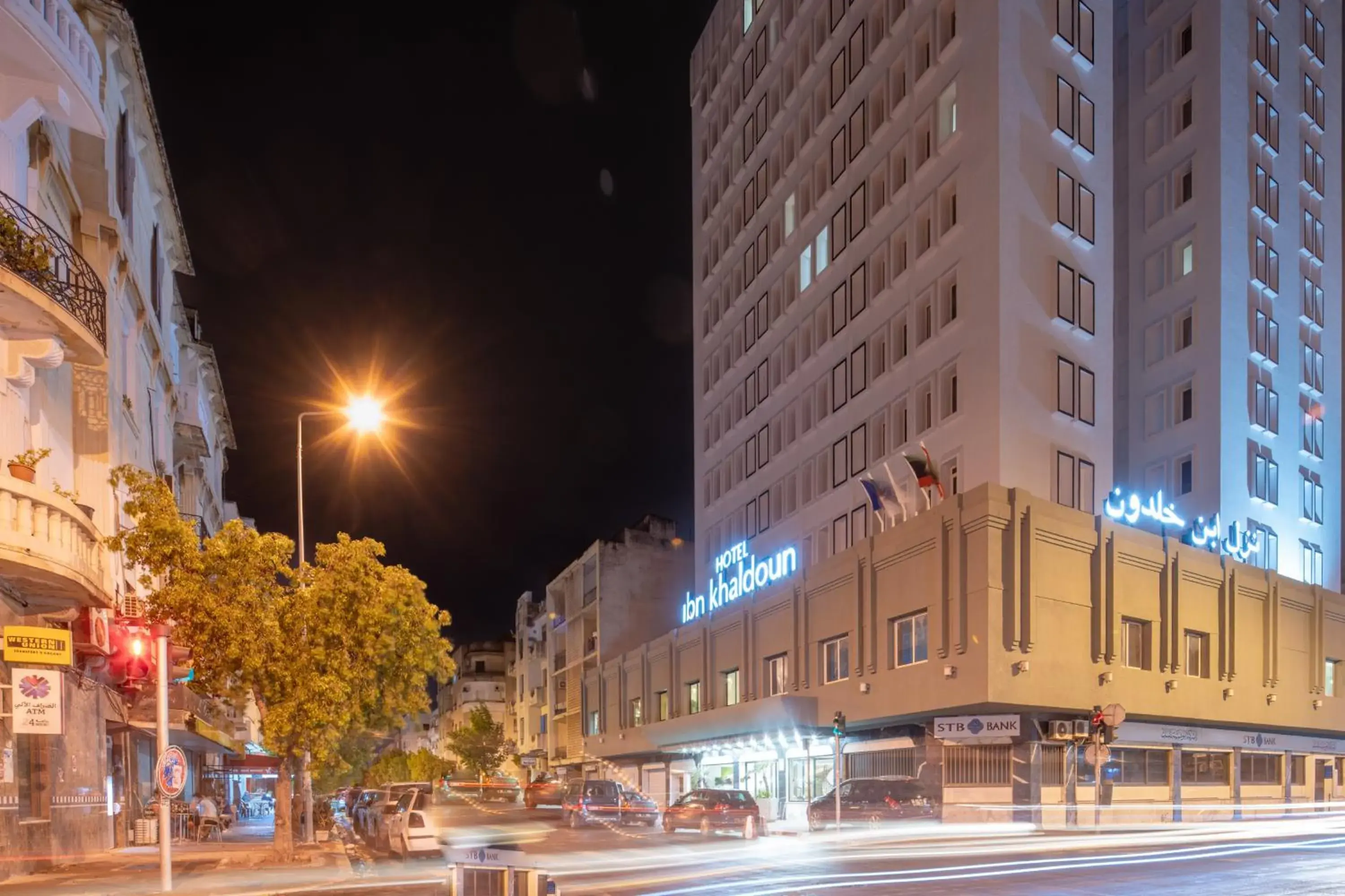 Property Building in Yadis Ibn Khaldoun Hotel