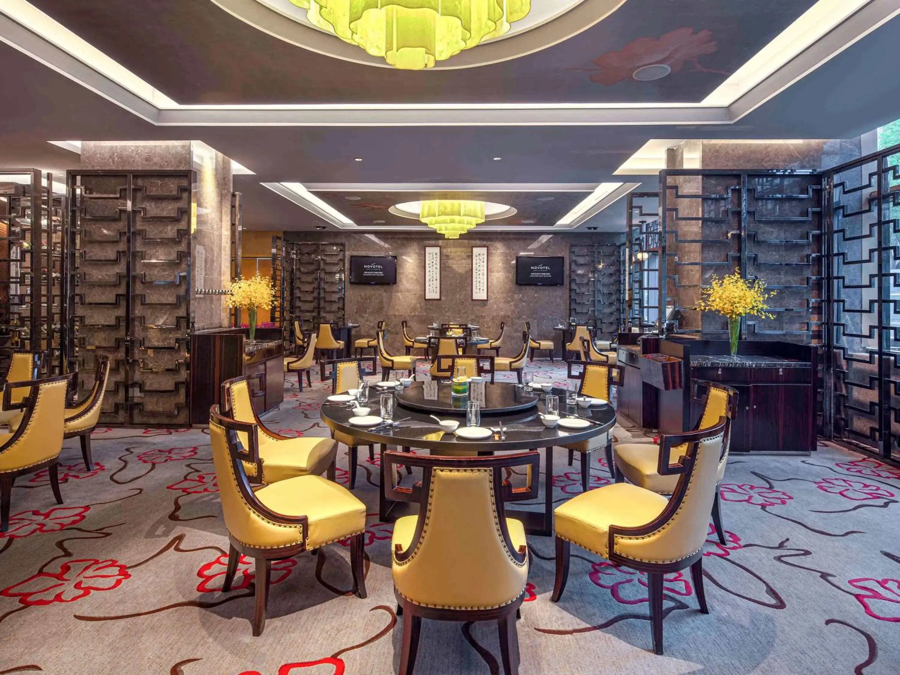 Restaurant/Places to Eat in Novotel Nanjing East Suning Galaxy