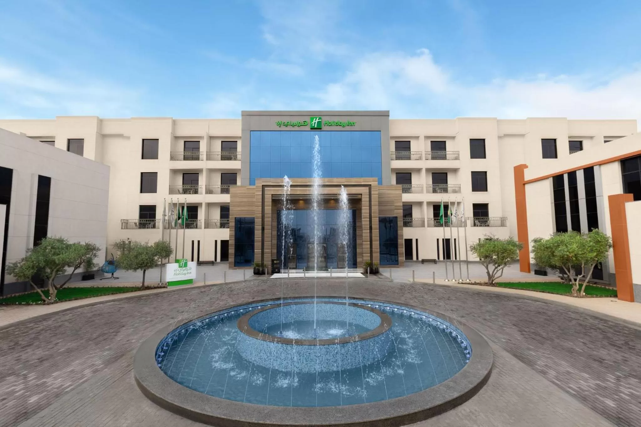Property building in Holiday Inn Riyadh The Business District by IHG