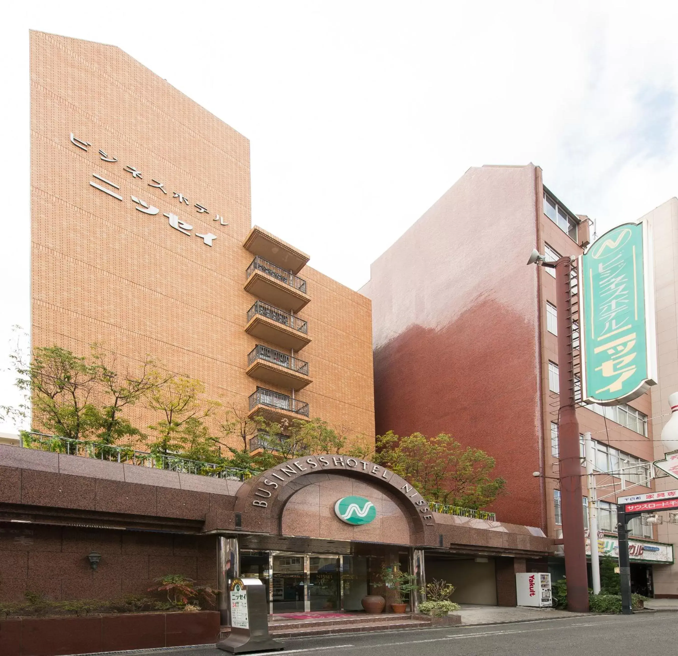 Facade/entrance, Property Building in Business Hotel Nissei