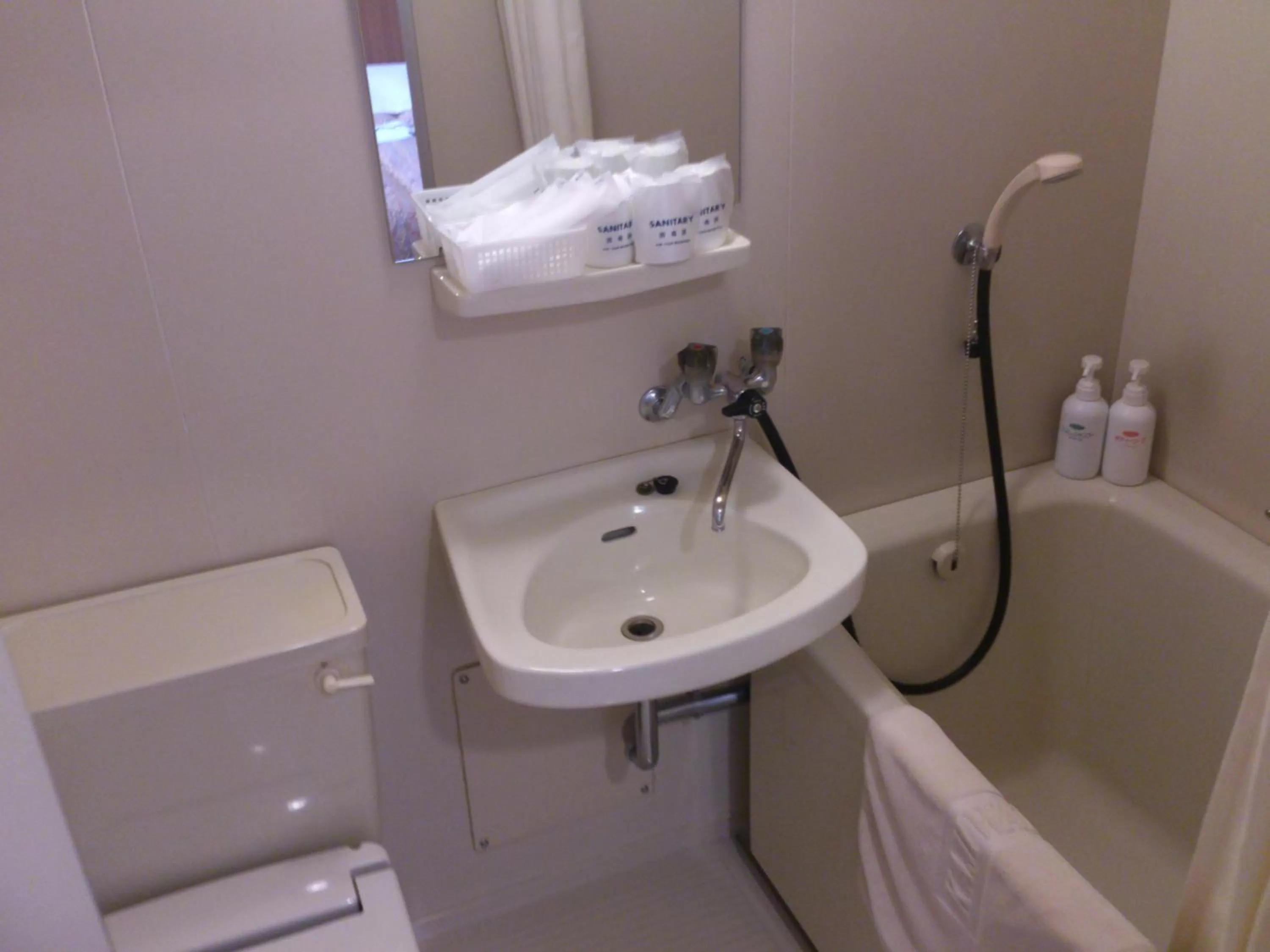 Bathroom in Hotel Kajiwara