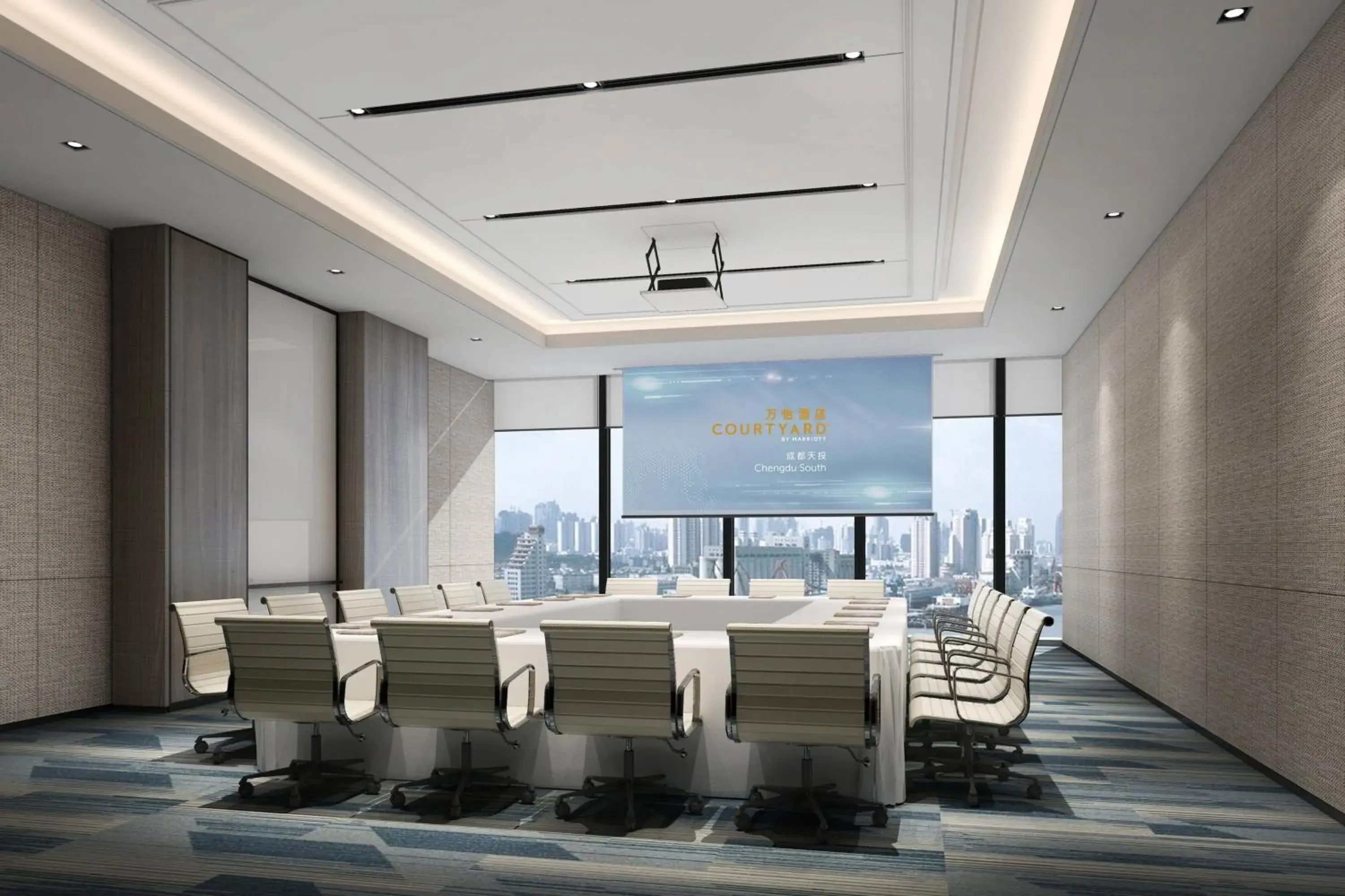 Meeting/conference room in Courtyard by Marriott Chengdu South