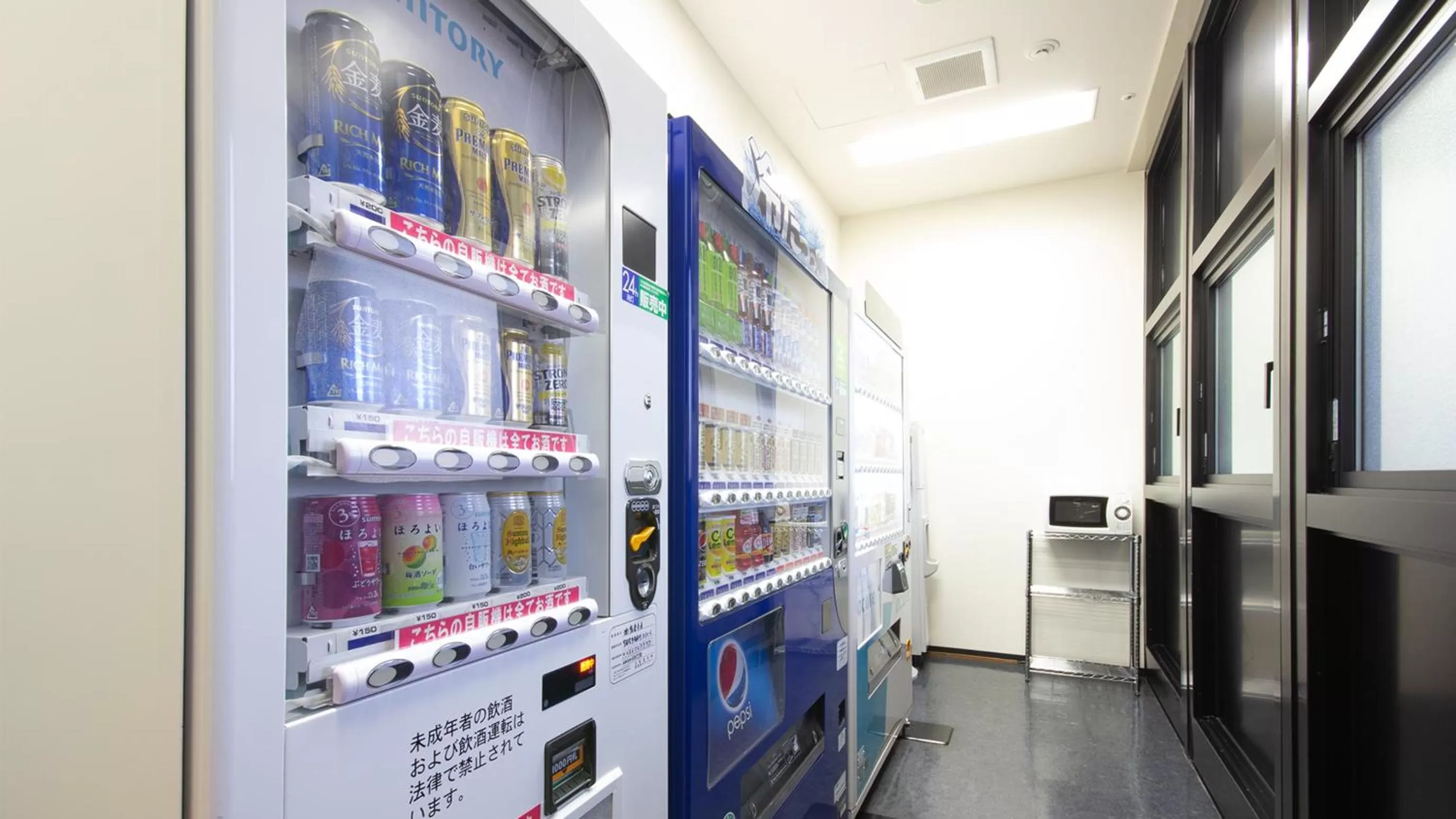 vending machine in JR-East Hotel Mets Utsunomiya