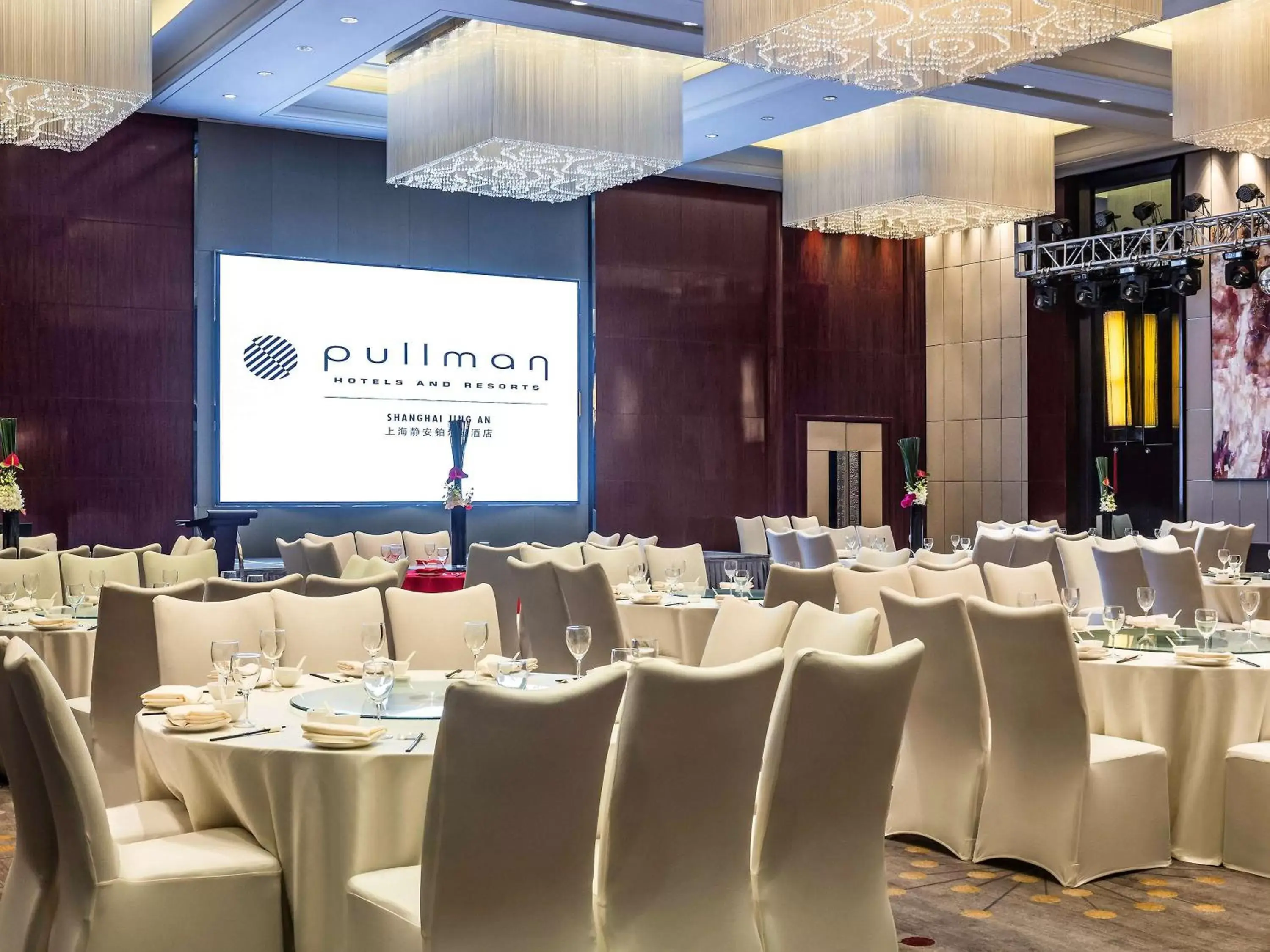On site, Restaurant/Places to Eat in Pullman Shanghai Jingan