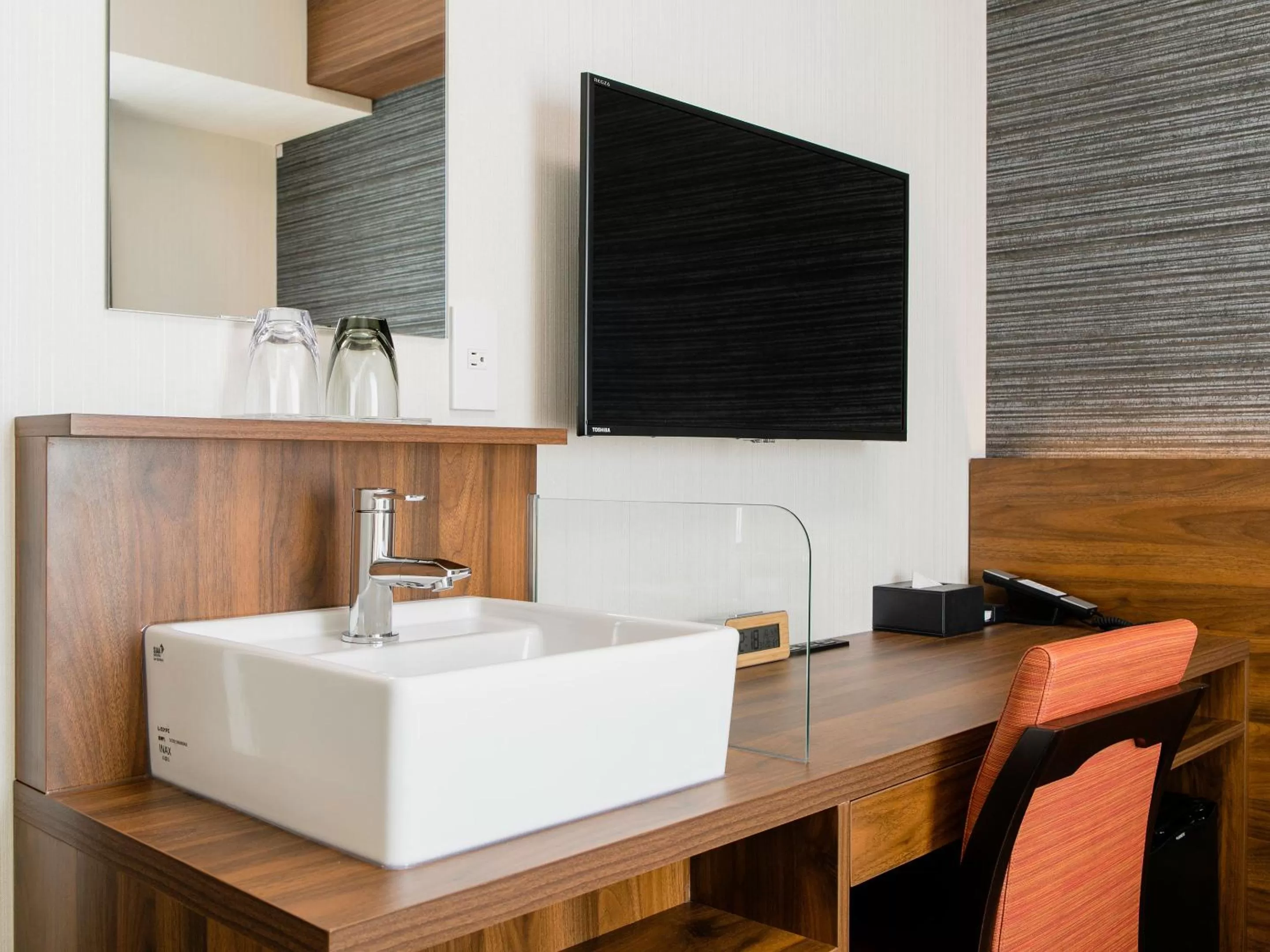 Photo of the whole room in KOKO HOTEL Takamatsu - formerly Hotel Wing Takamatsu