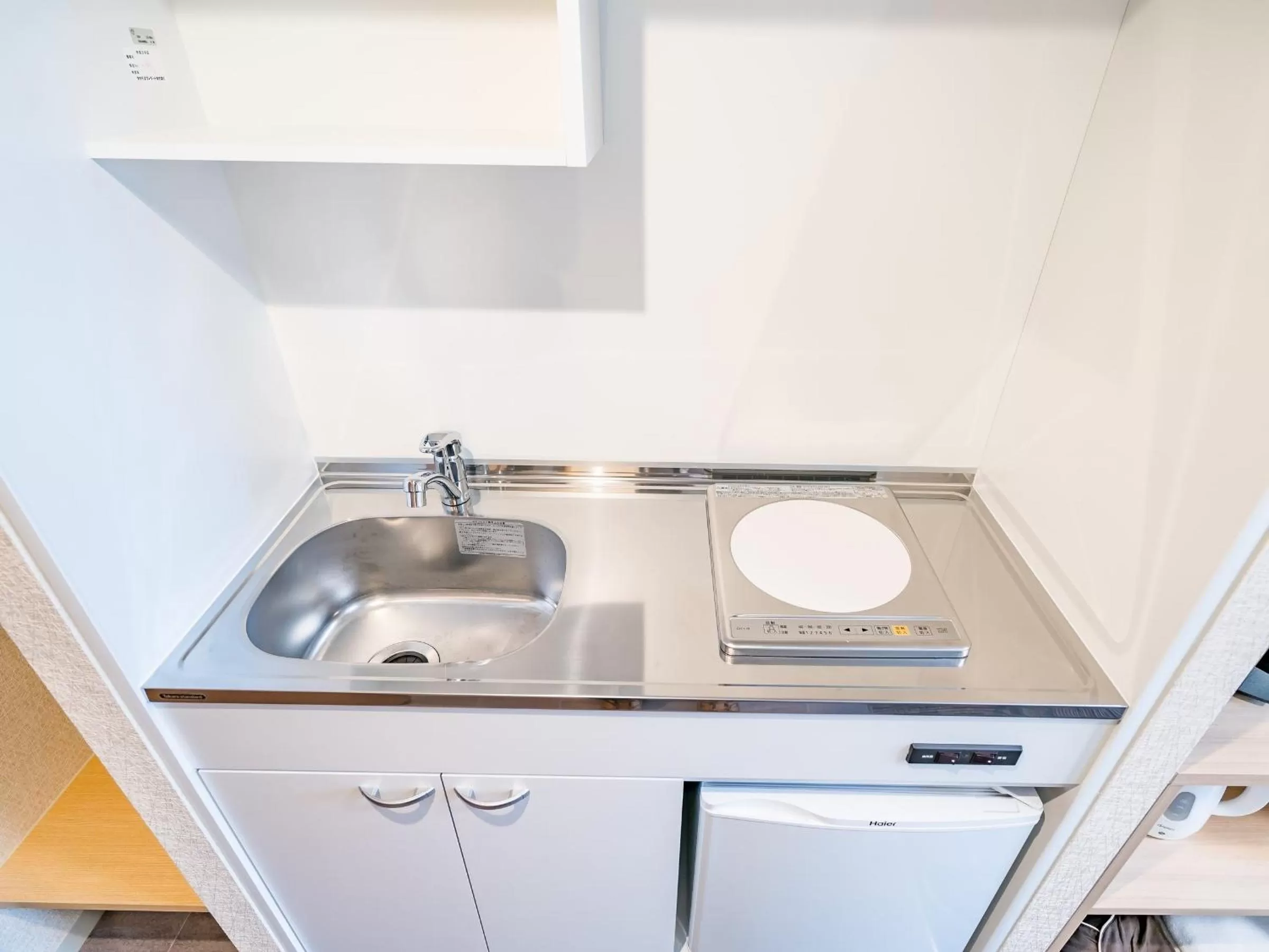 Photo of the whole room in TABINO HOTEL Sado