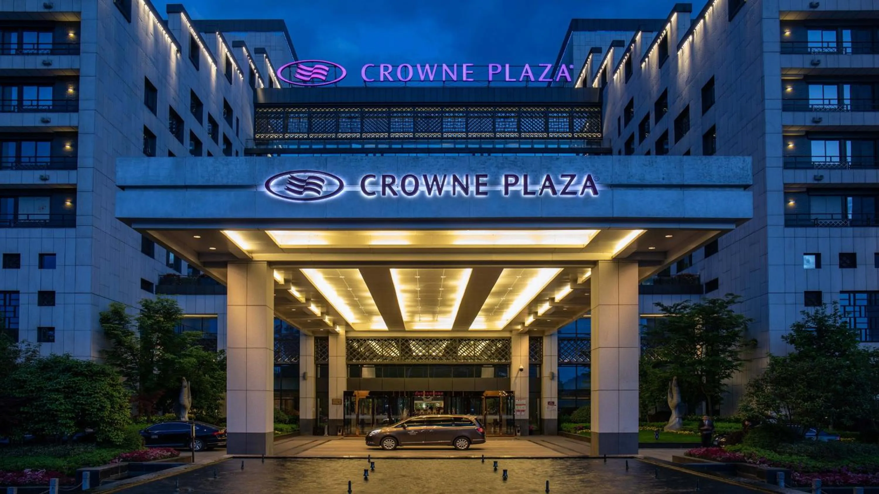 Property building in Crowne Plaza Huangshan Yucheng by IHG