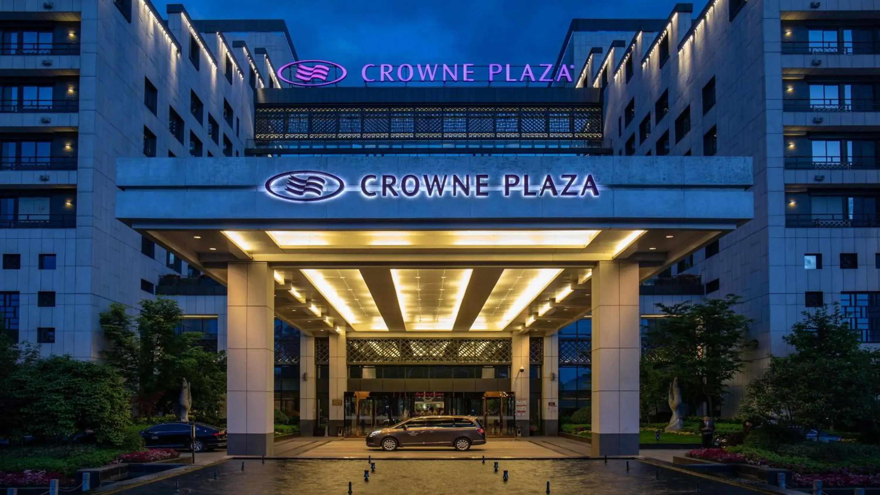 Property building in Crowne Plaza Huangshan Yucheng, an IHG Hotel