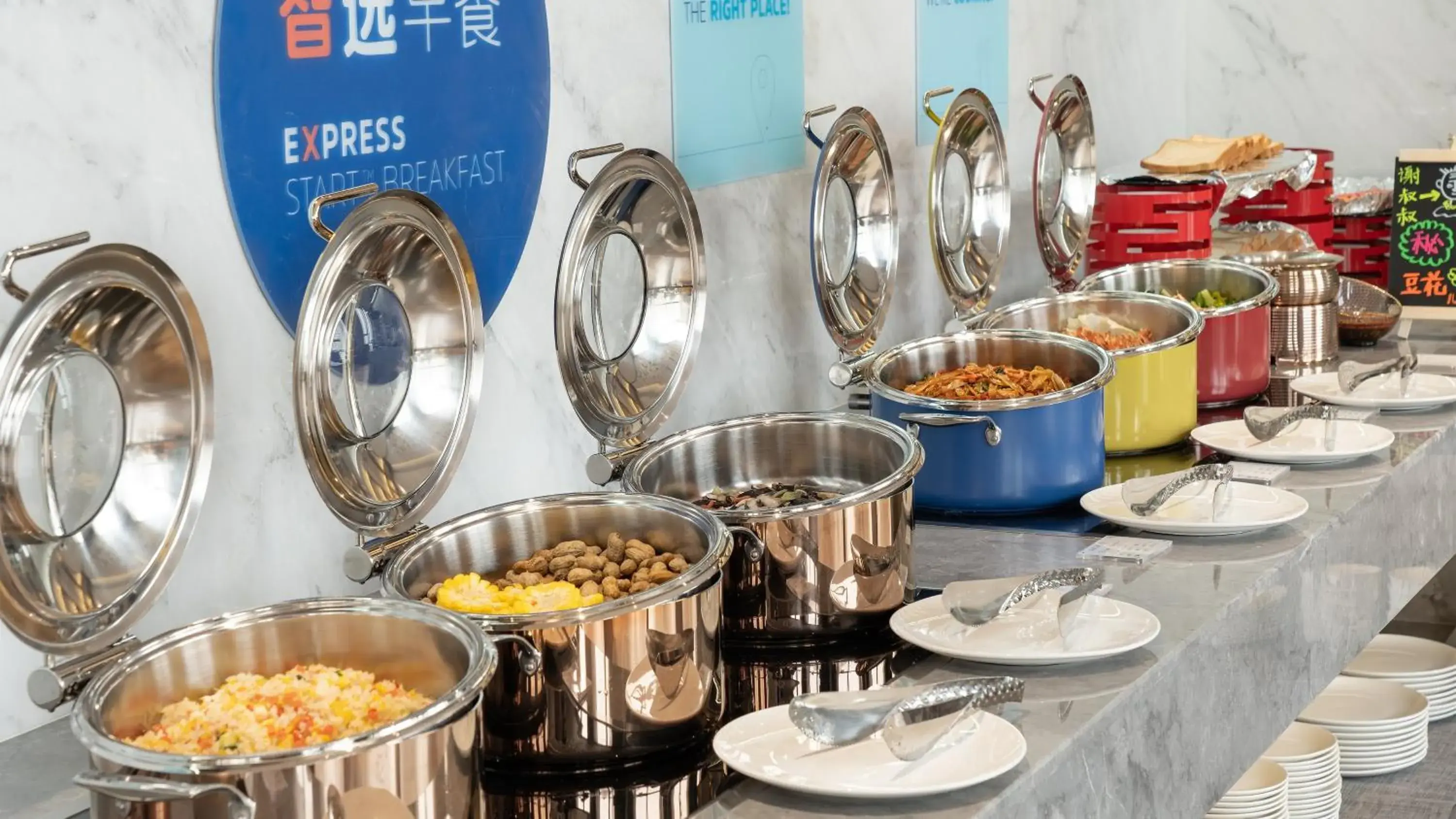 Breakfast in Holiday Inn Express Chengdu Pidu, an IHG Hotel