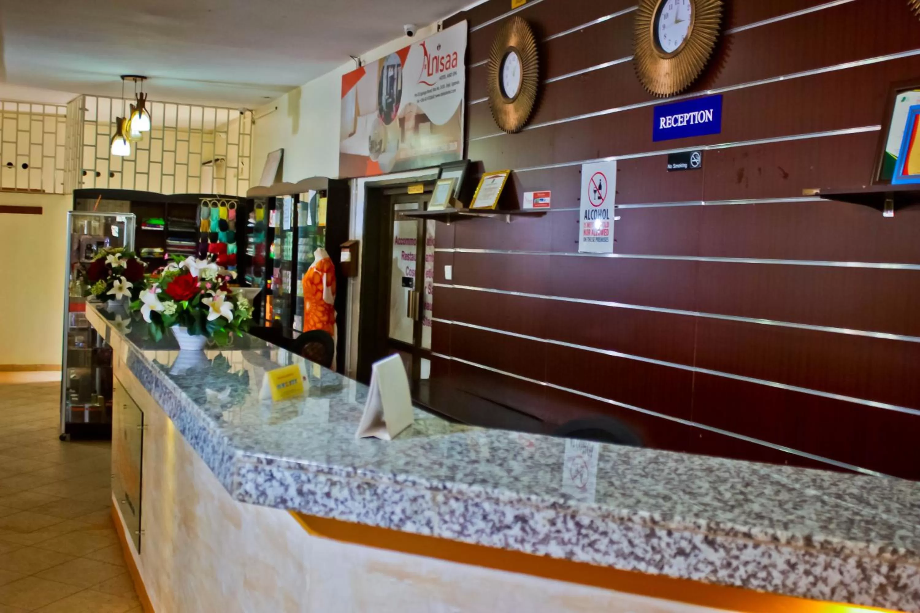 Lobby or reception in Al-Nisaa Hotel and Spa