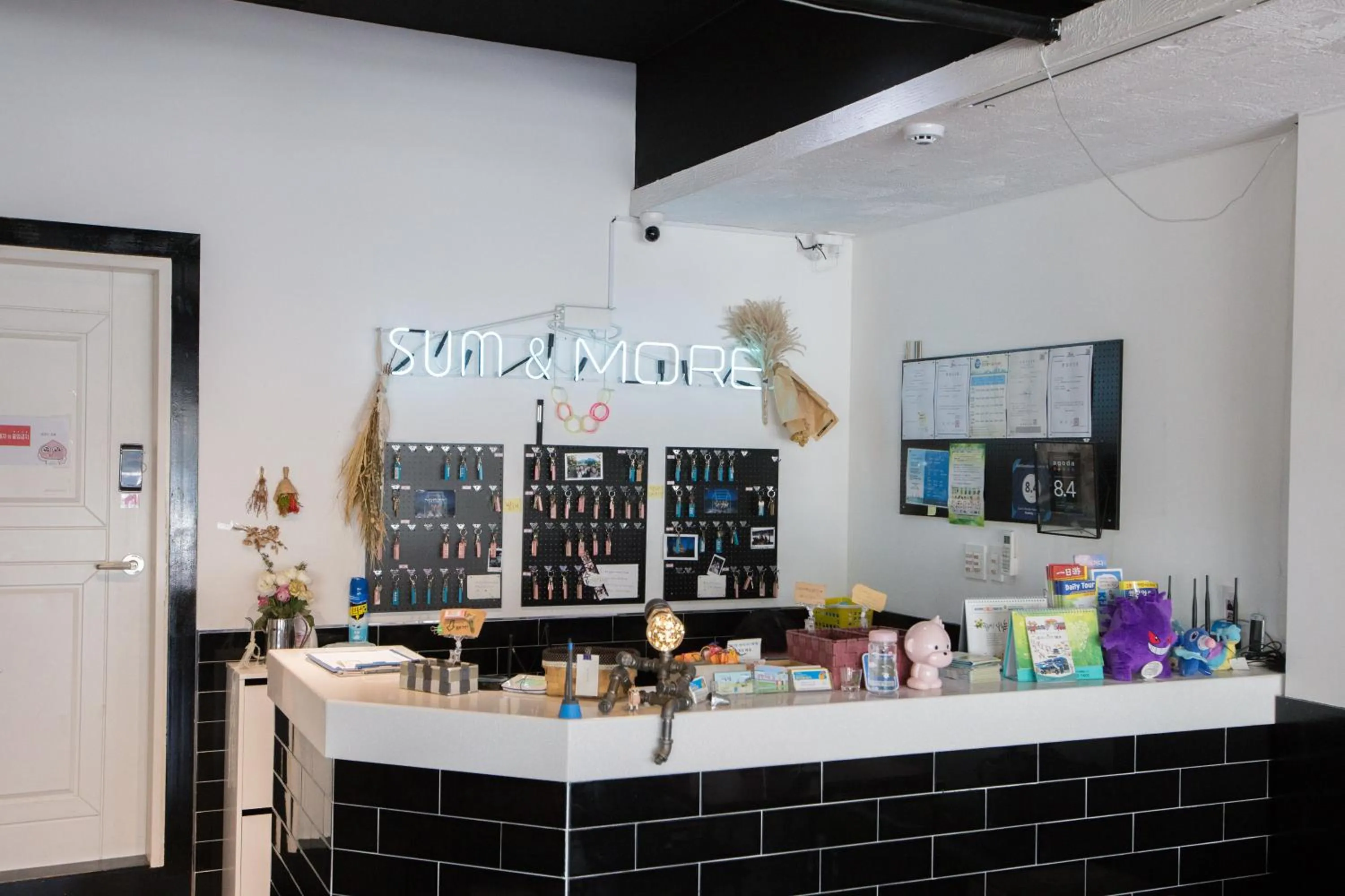 Lobby or reception in SUM Guesthouse Jeju Airport