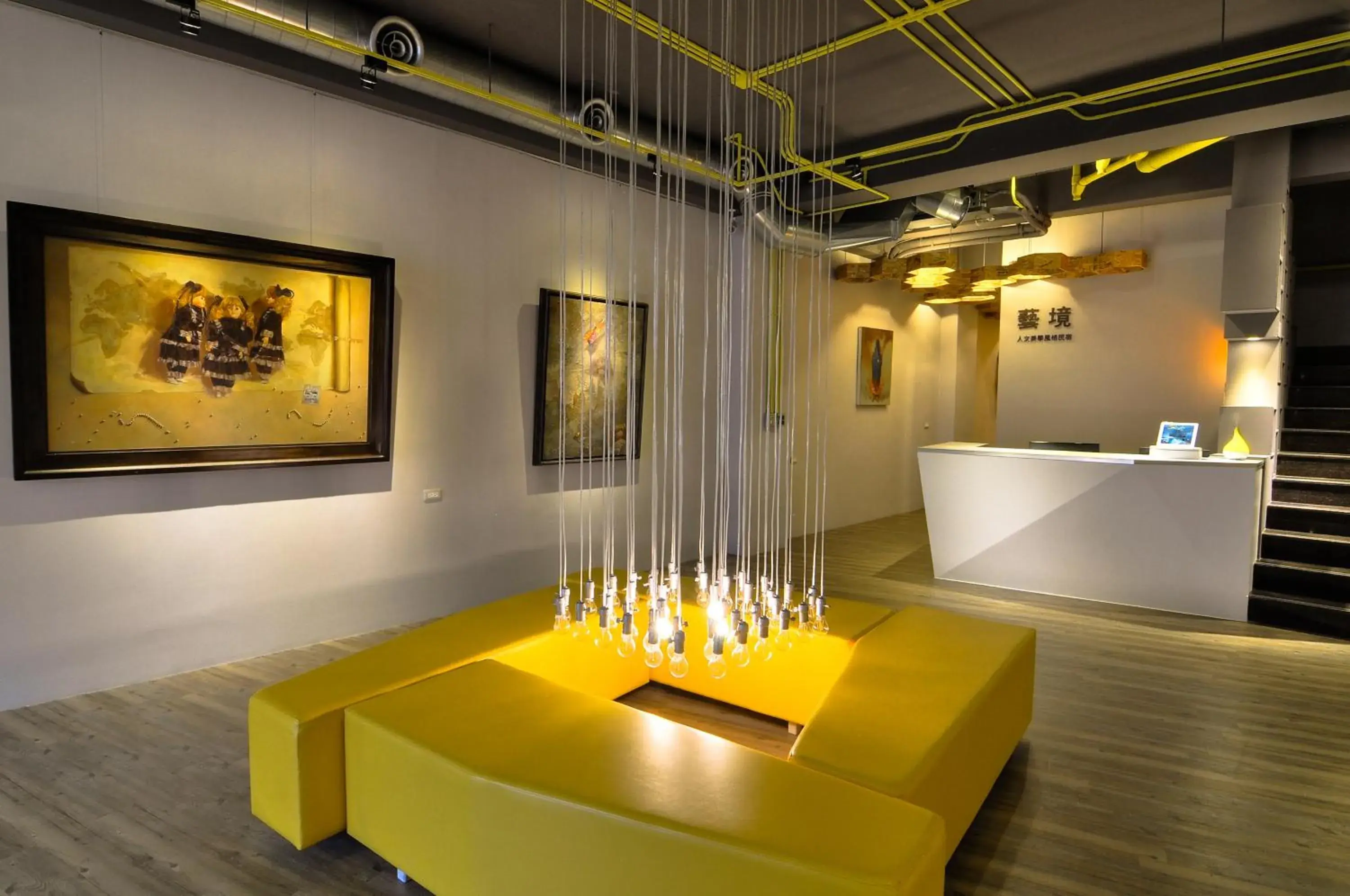 Lobby or reception in Art Zone