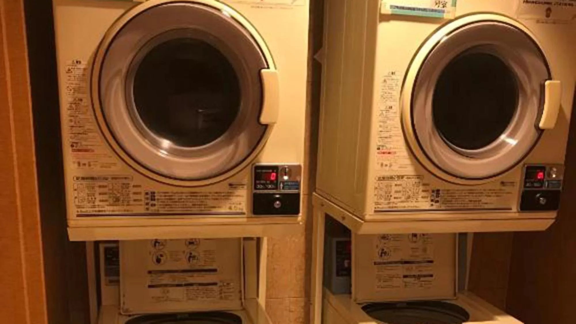 washing machine in Toyoko Inn Osaka Taniyon Kosaten