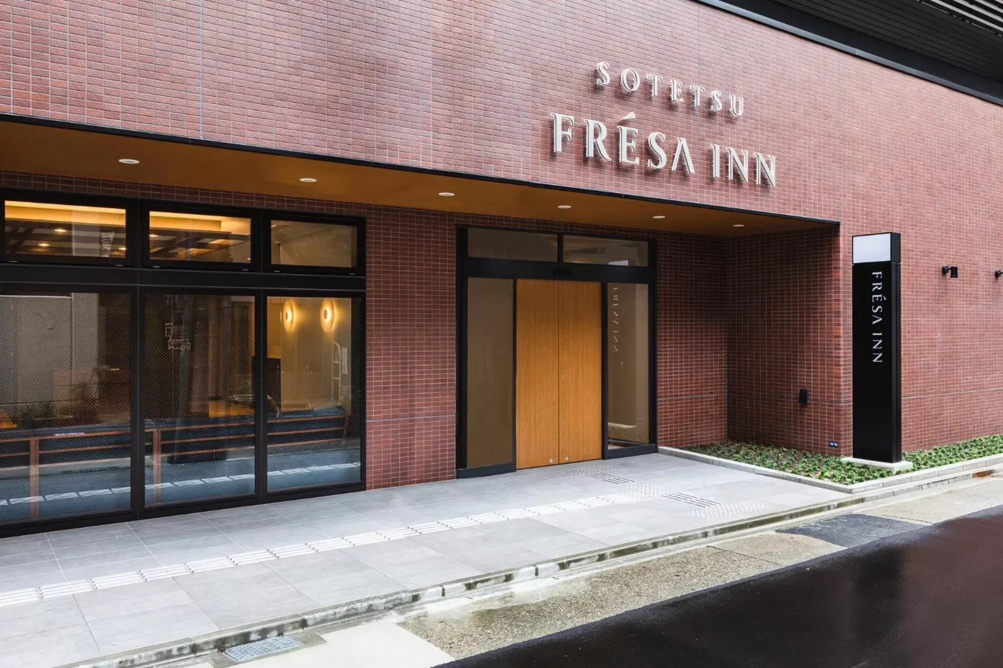 Facade/entrance in Sotetsu Fresa Inn Nagoya-Shinkansenguchi