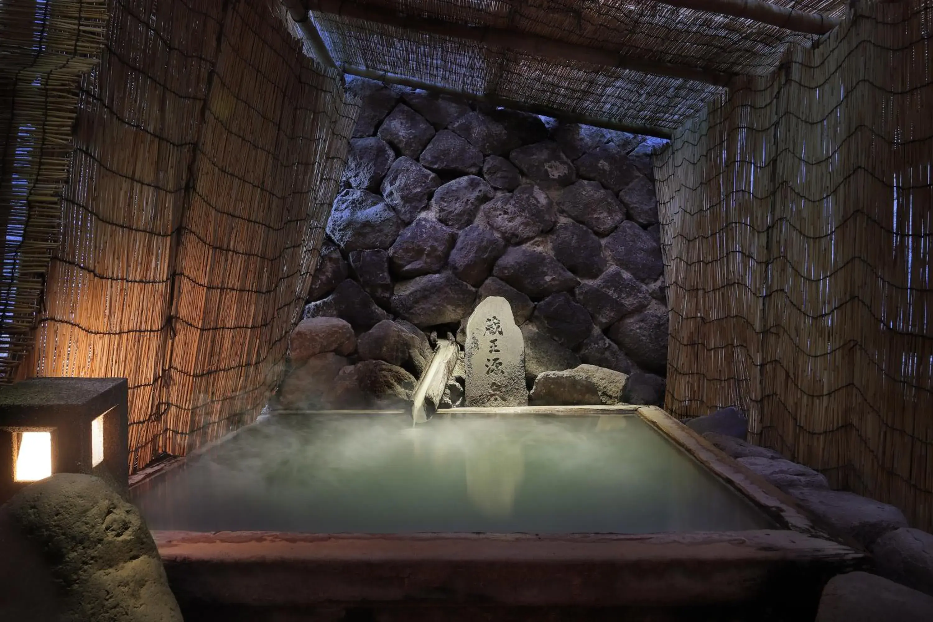 Hot Spring Bath, Swimming Pool in Oomiya Ryokan