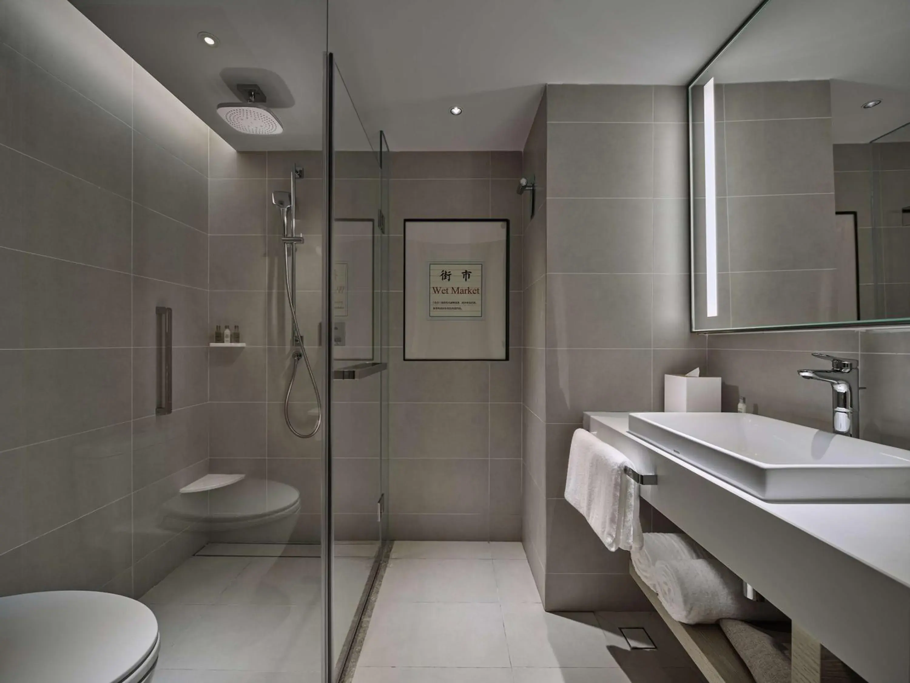 Bed, Bathroom in Hilton Garden Inn Guangzhou Tianhe