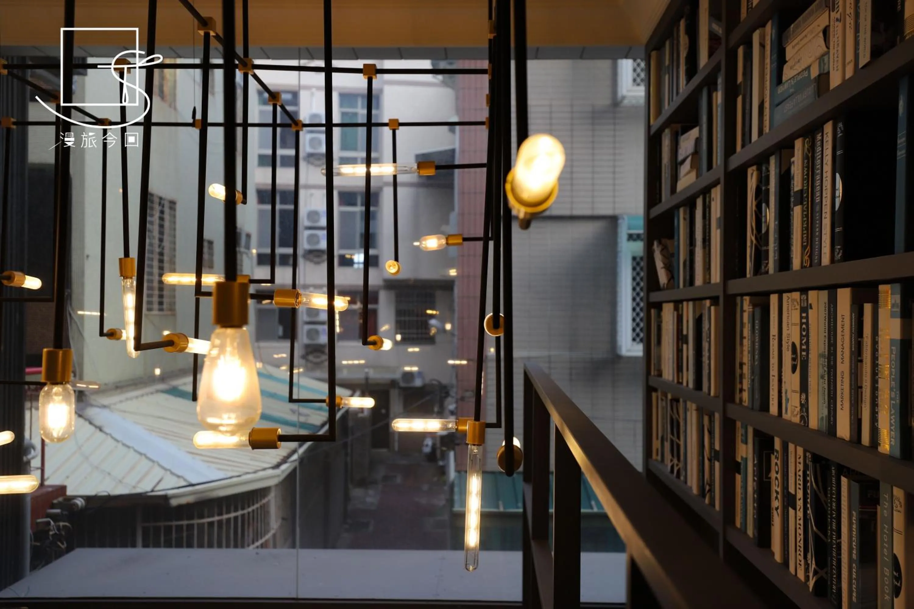 Library in Slow Town Hotel-Konkai