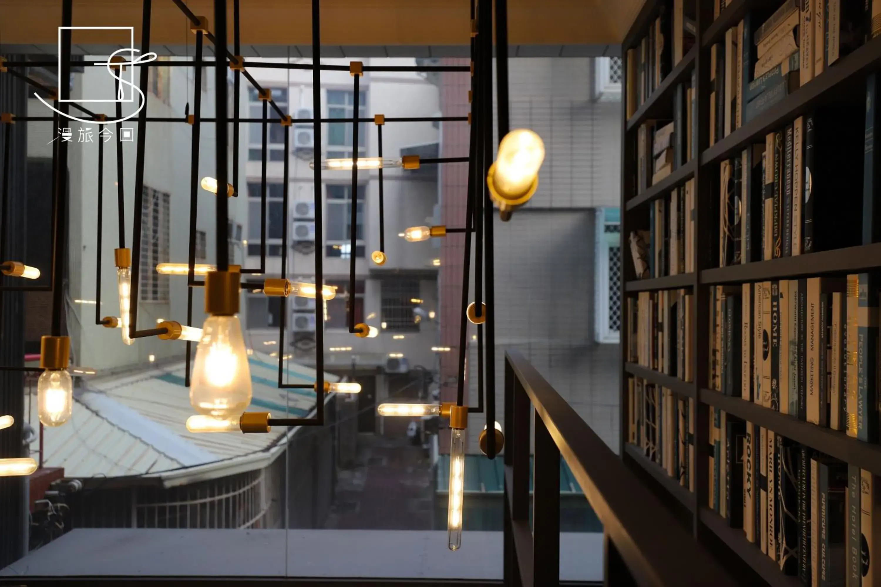 Library in Konkai Inn