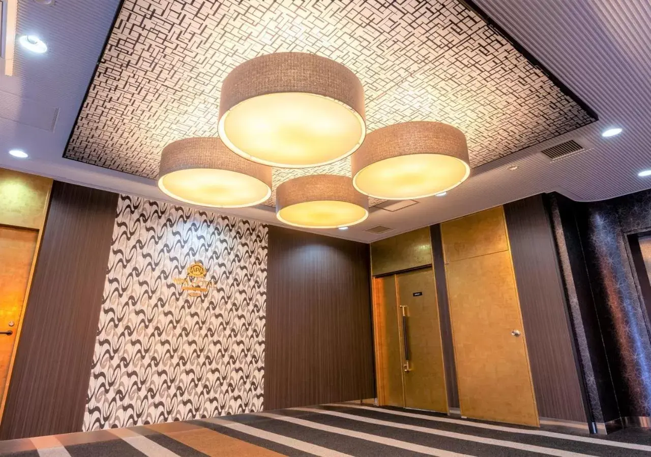 Lobby or reception in APA Hotel Saga Ekimae Chuo