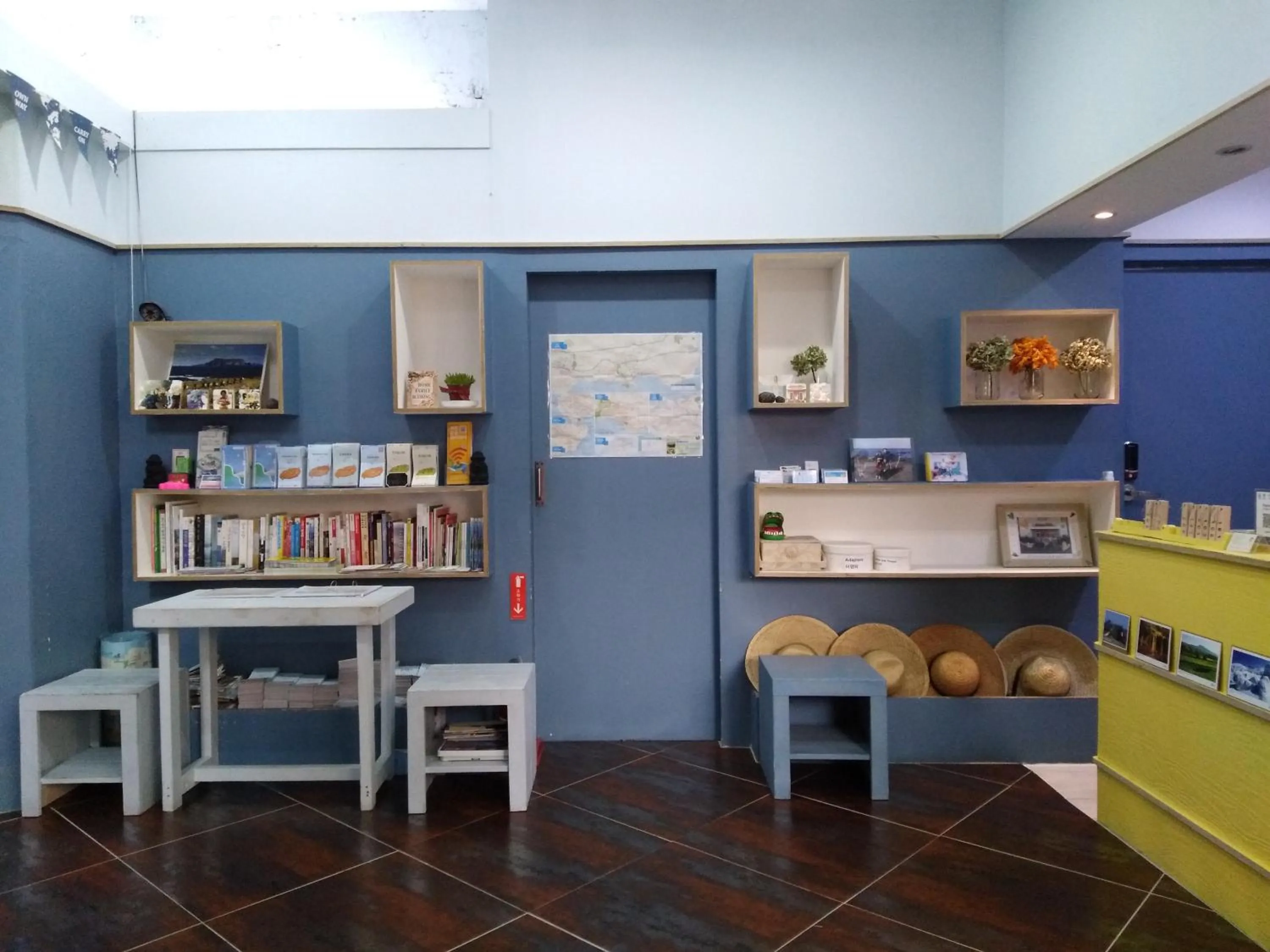 Lobby or reception in Slow Citi Guest House -슬로시티게스트하우스