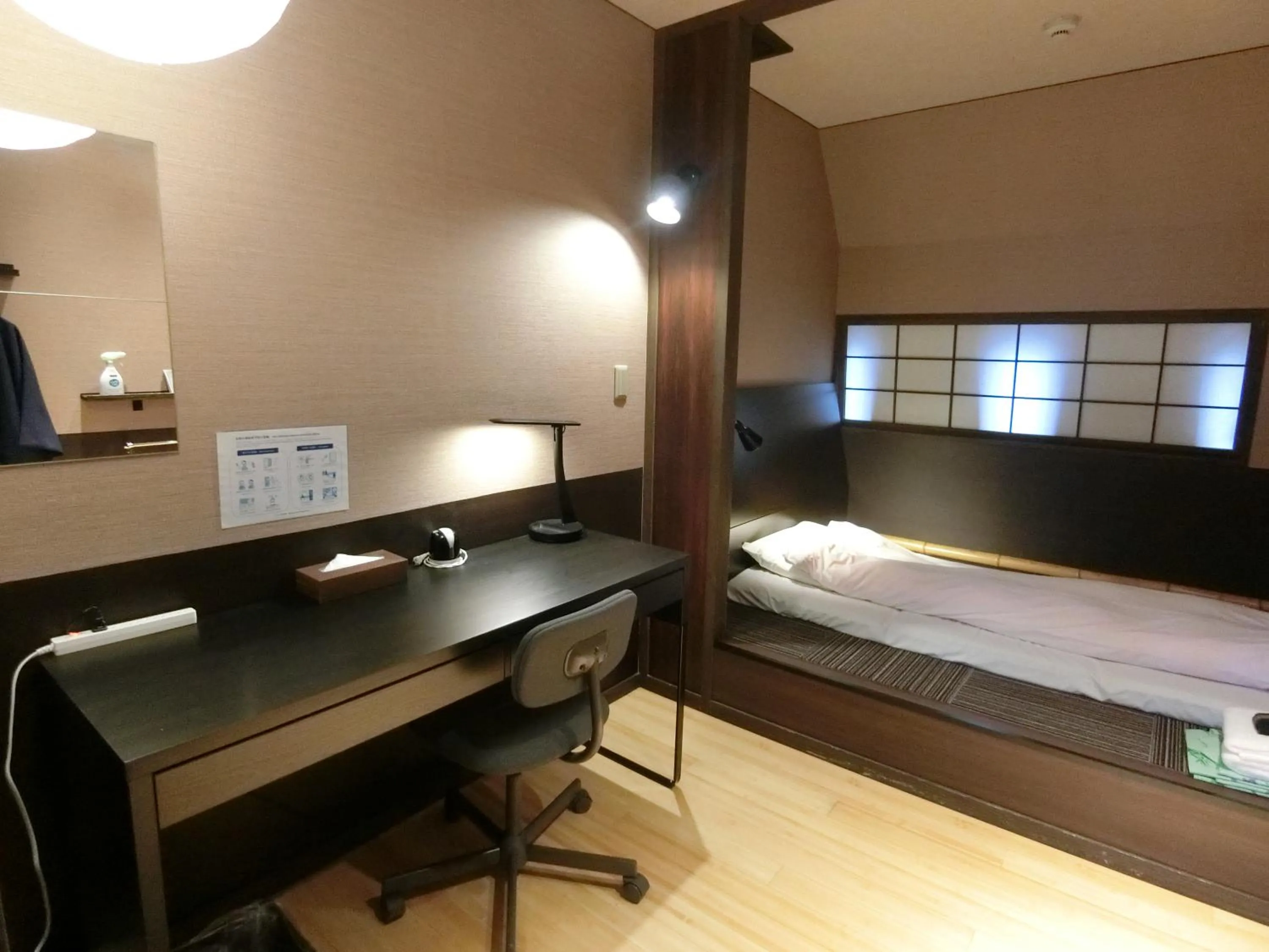 Photo of the whole room, Bed in Nogami Honkan
