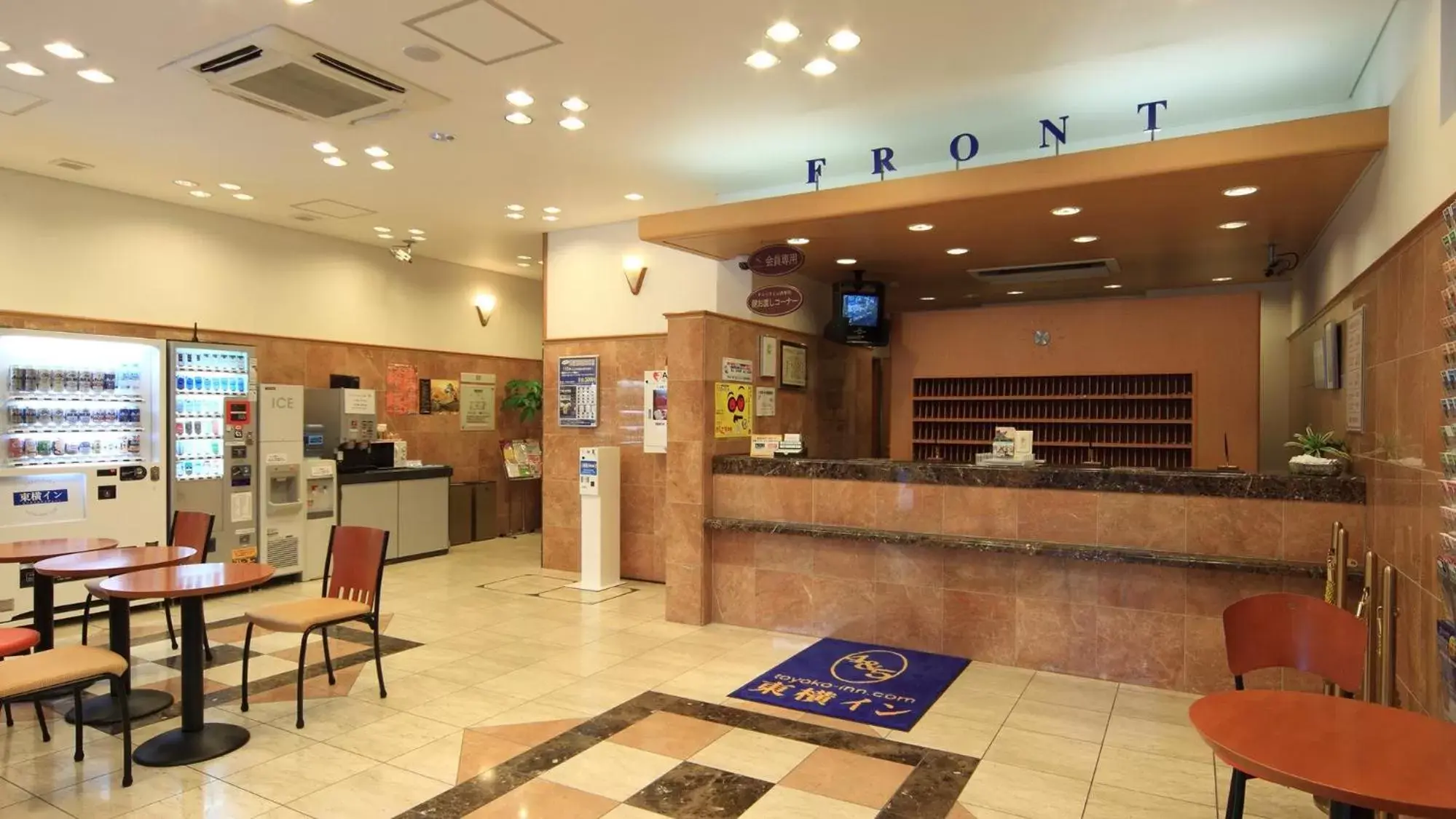 Lobby or reception, Lobby/Reception in Toyoko Inn Kumamoto Sakuramachi Bus Terminal Mae