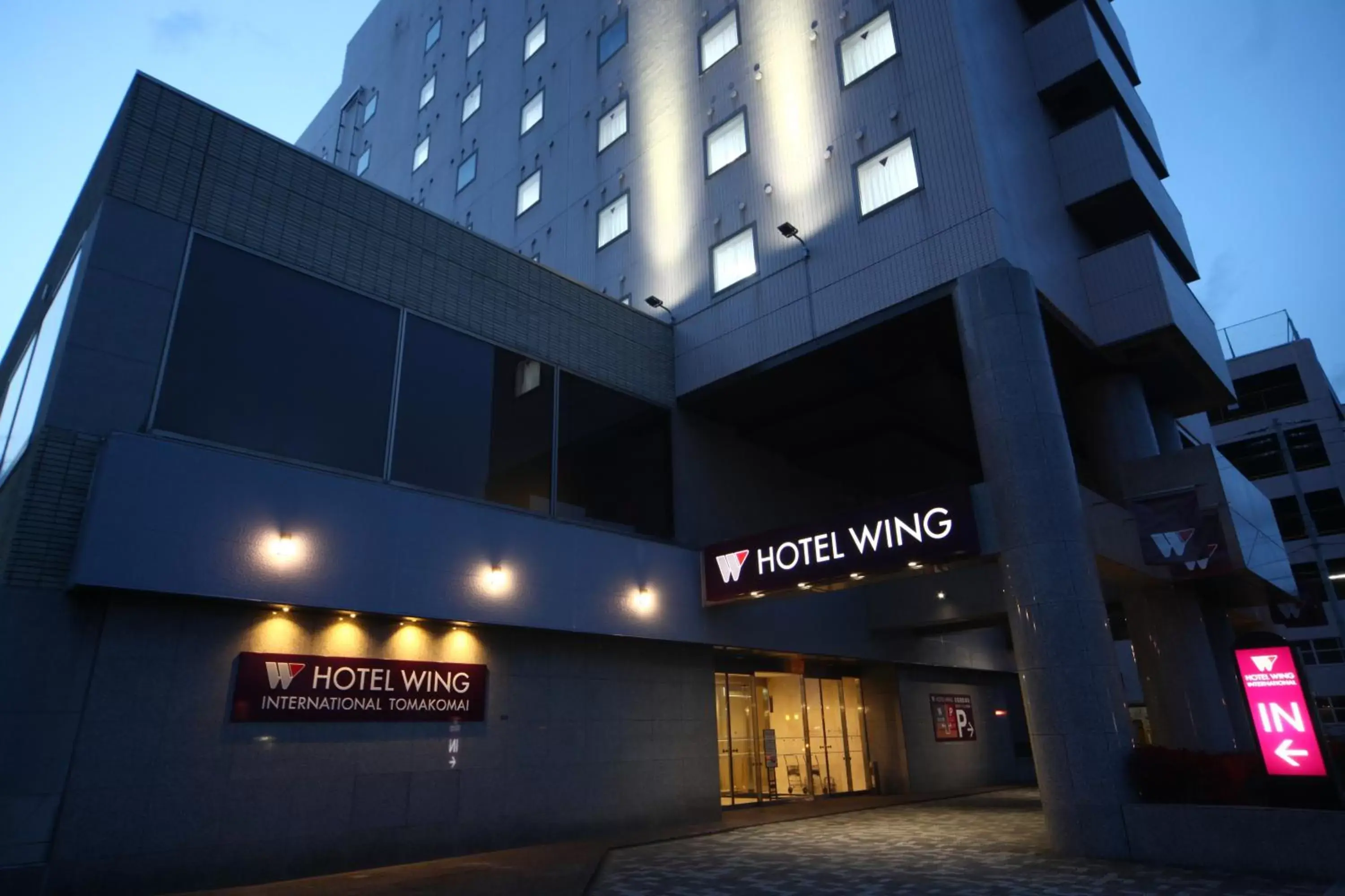 Facade/entrance, Property Building in Hotel Wing International Tomakomai