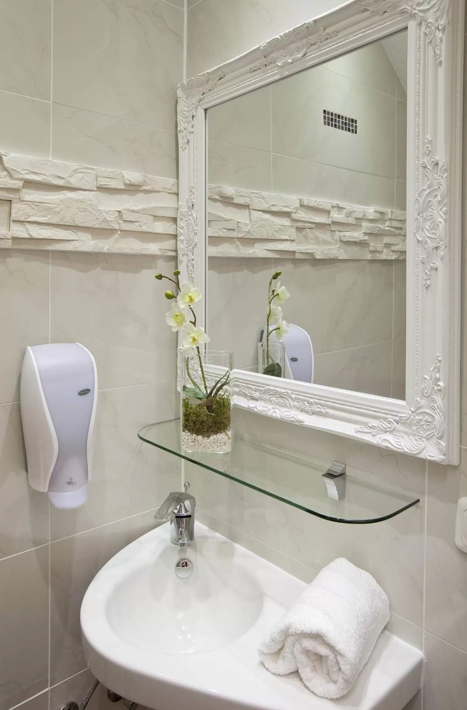 Bathroom in City Apart Hotel Füssen