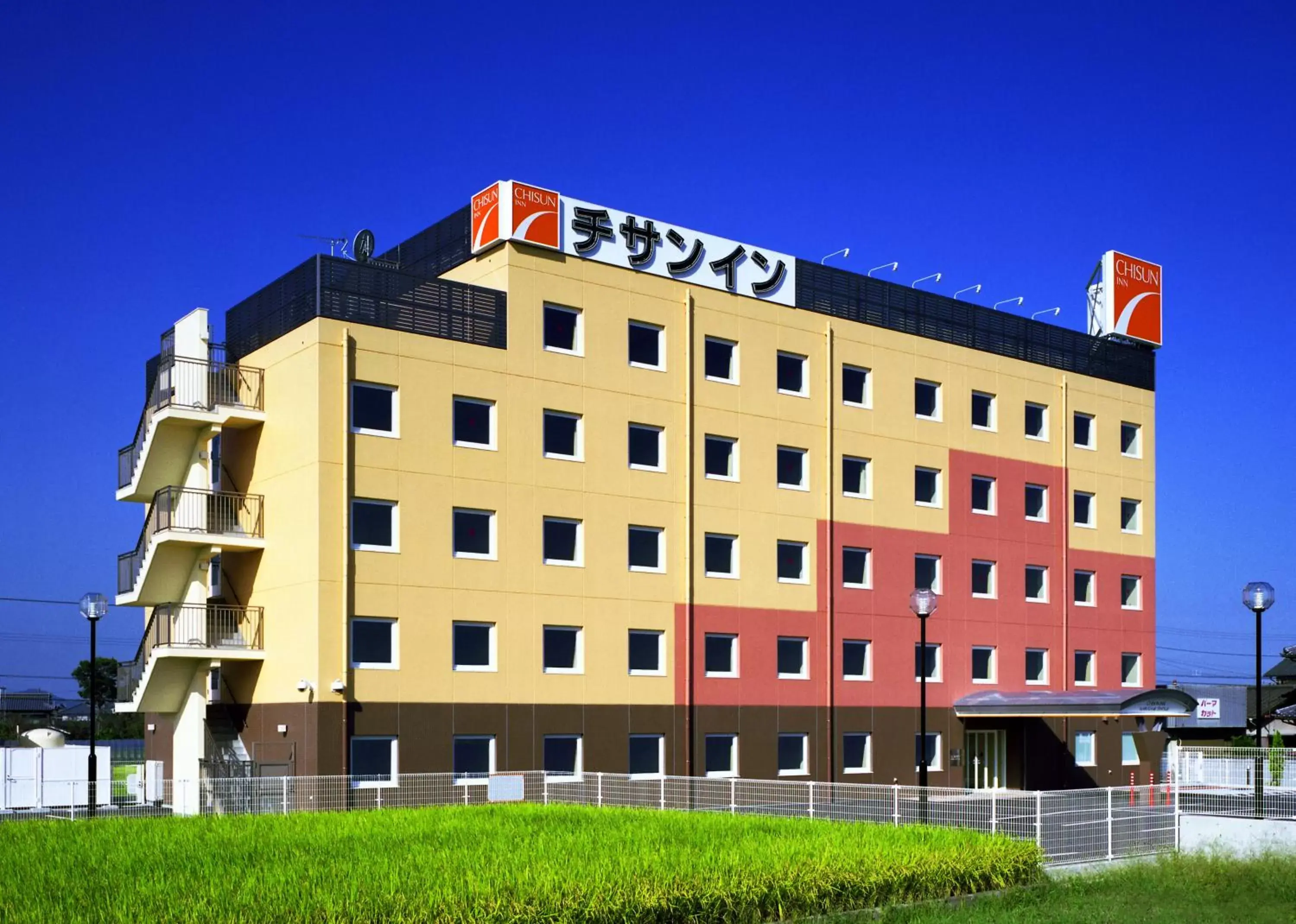 Facade/entrance, Property Building in Chisun Inn Marugame Zentsuji