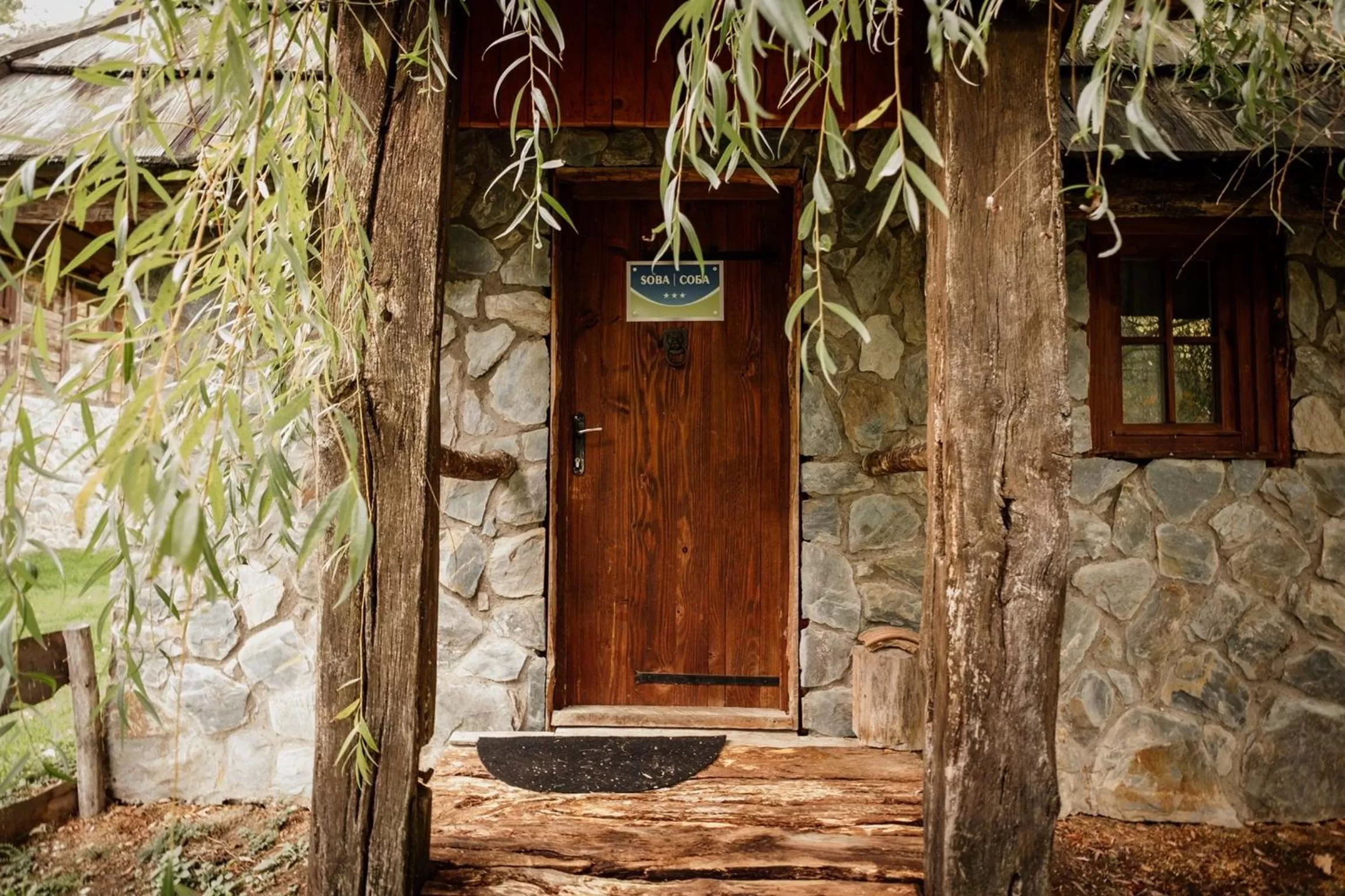 Property building in Kraljevsko selo Kotromanićevo