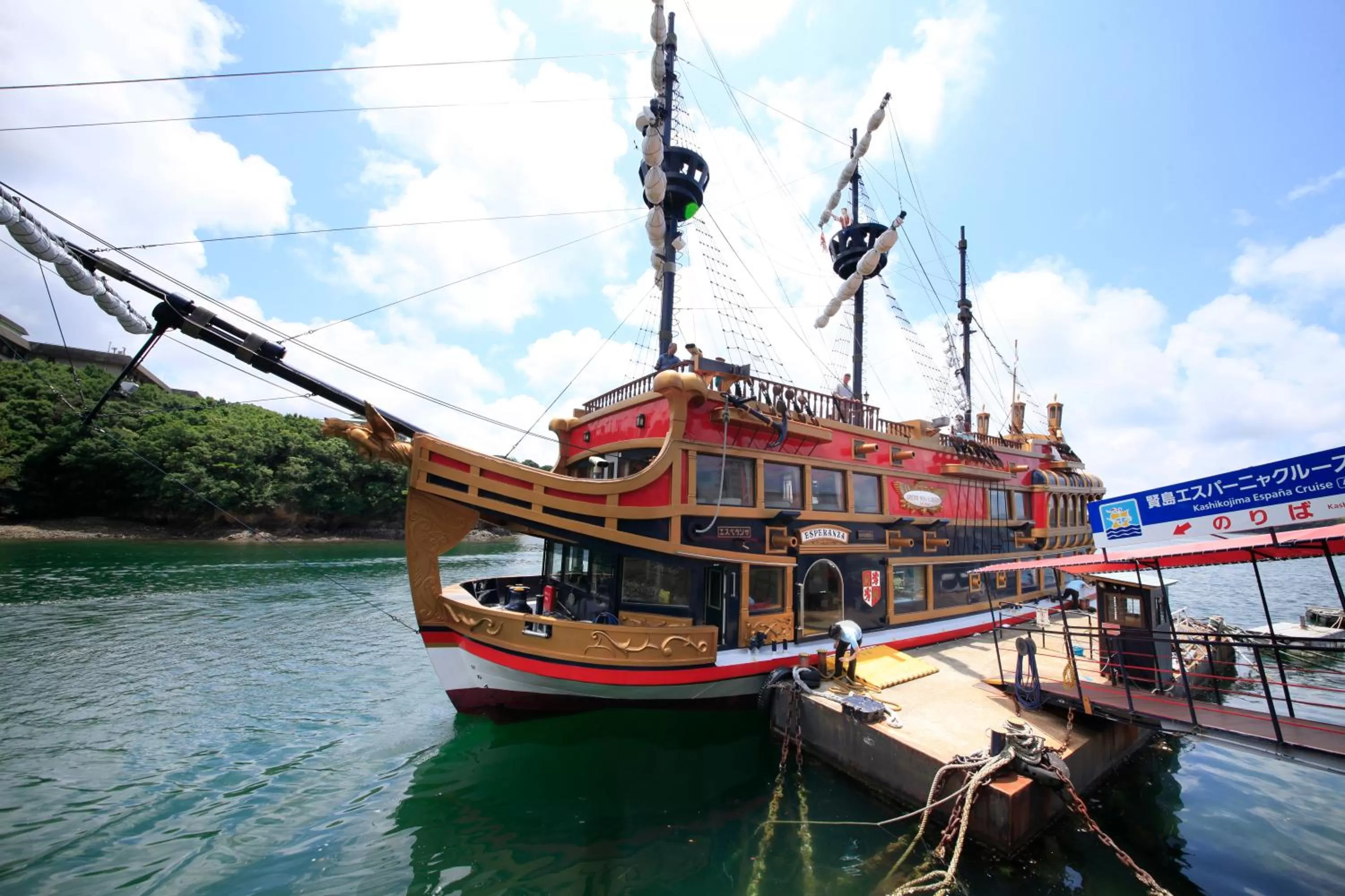 Activities in Quintessa Hotel Iseshima