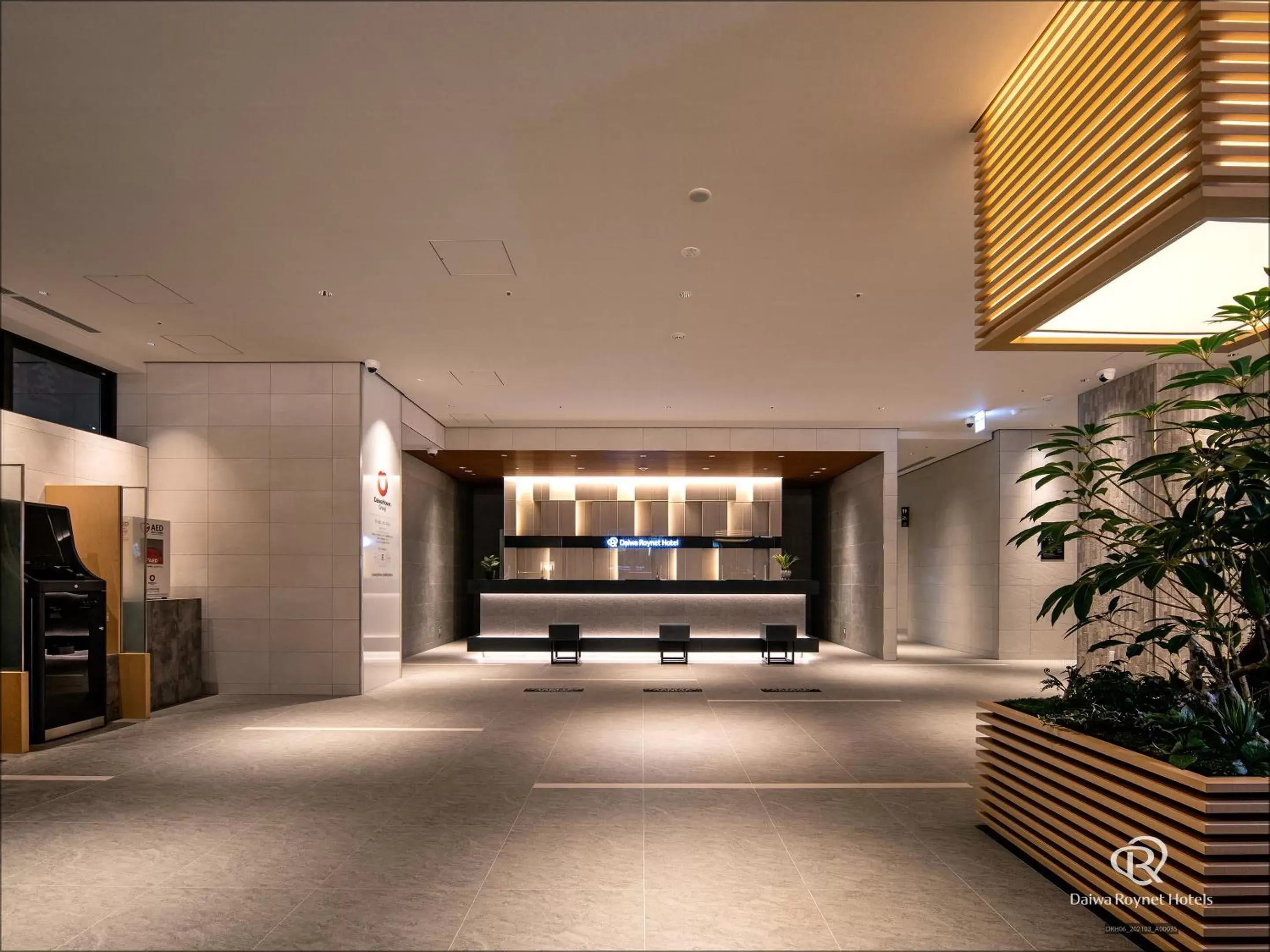 Lobby or reception, Lobby/Reception in Daiwa Roynet Hotel Fukuyama Ekimae