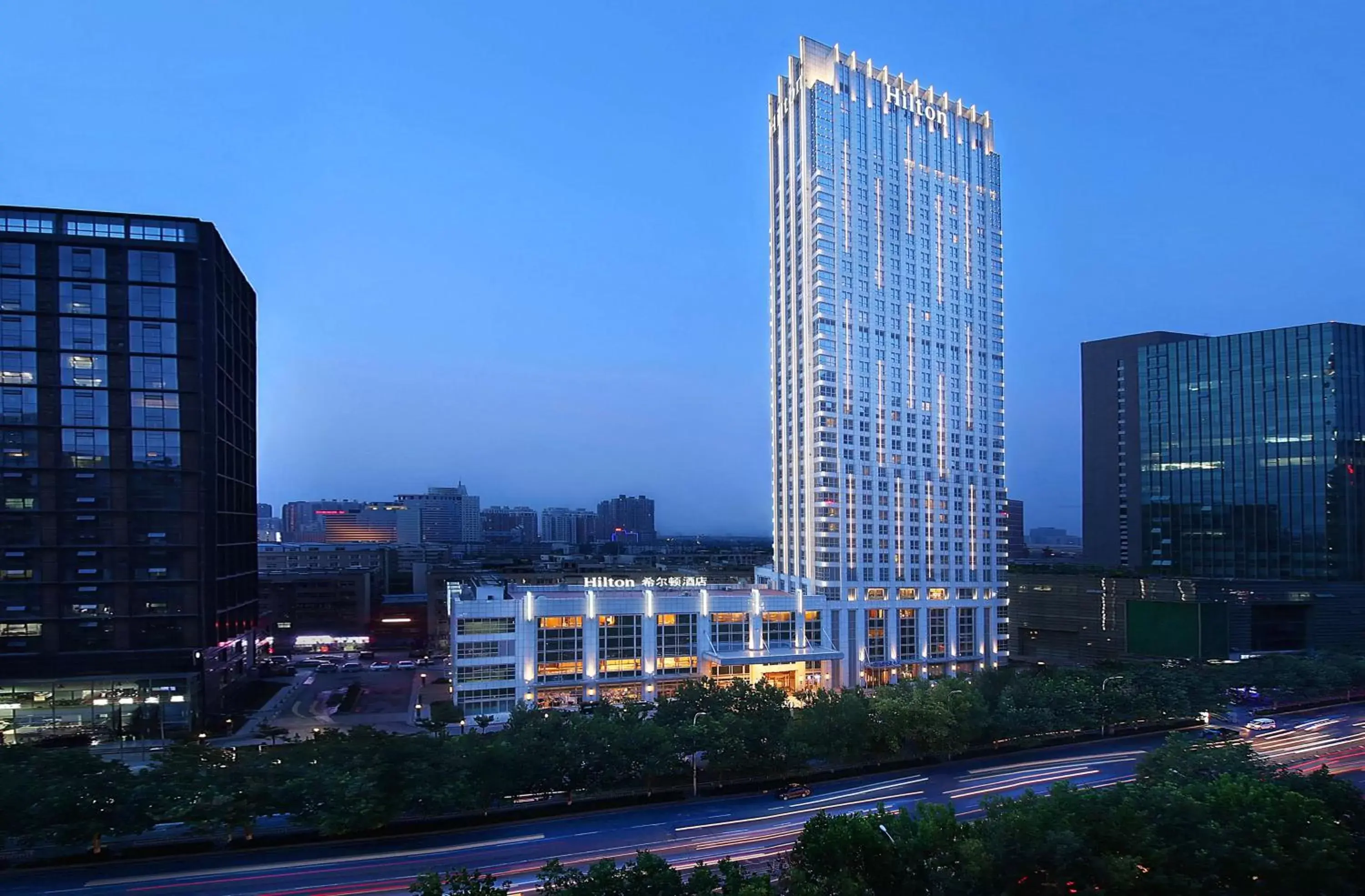Property building in Hilton Zhengzhou