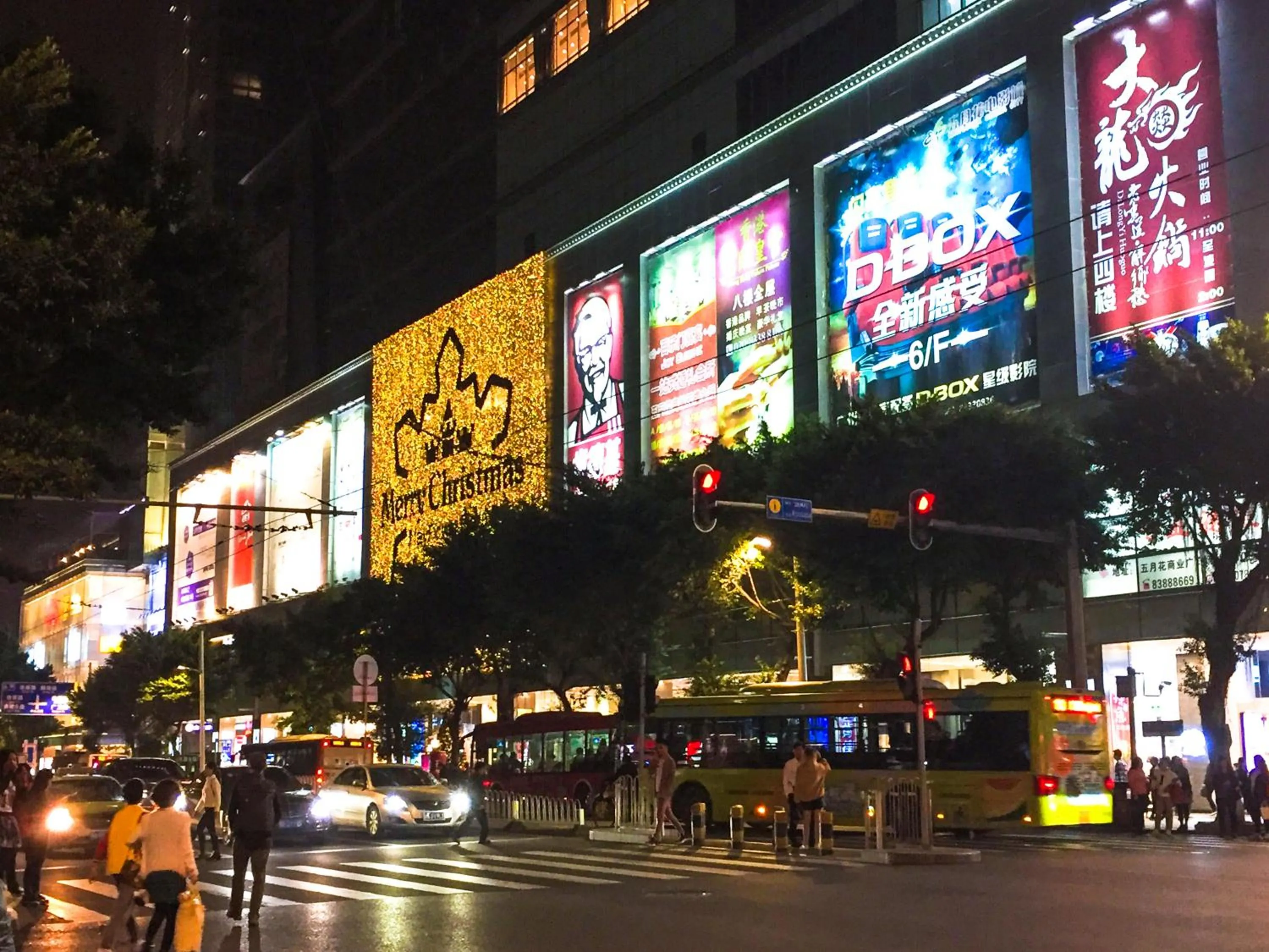 Property building in South &amp; North International Apartment Beijing Road