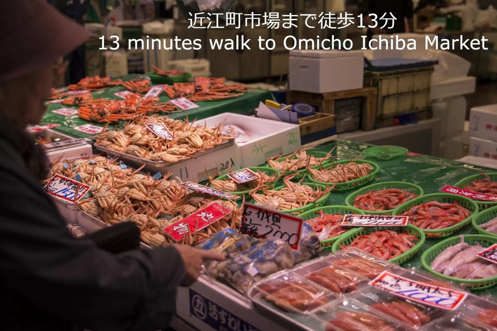 Nearby landmark in Henn na Hotel Kanazawa Korimbo