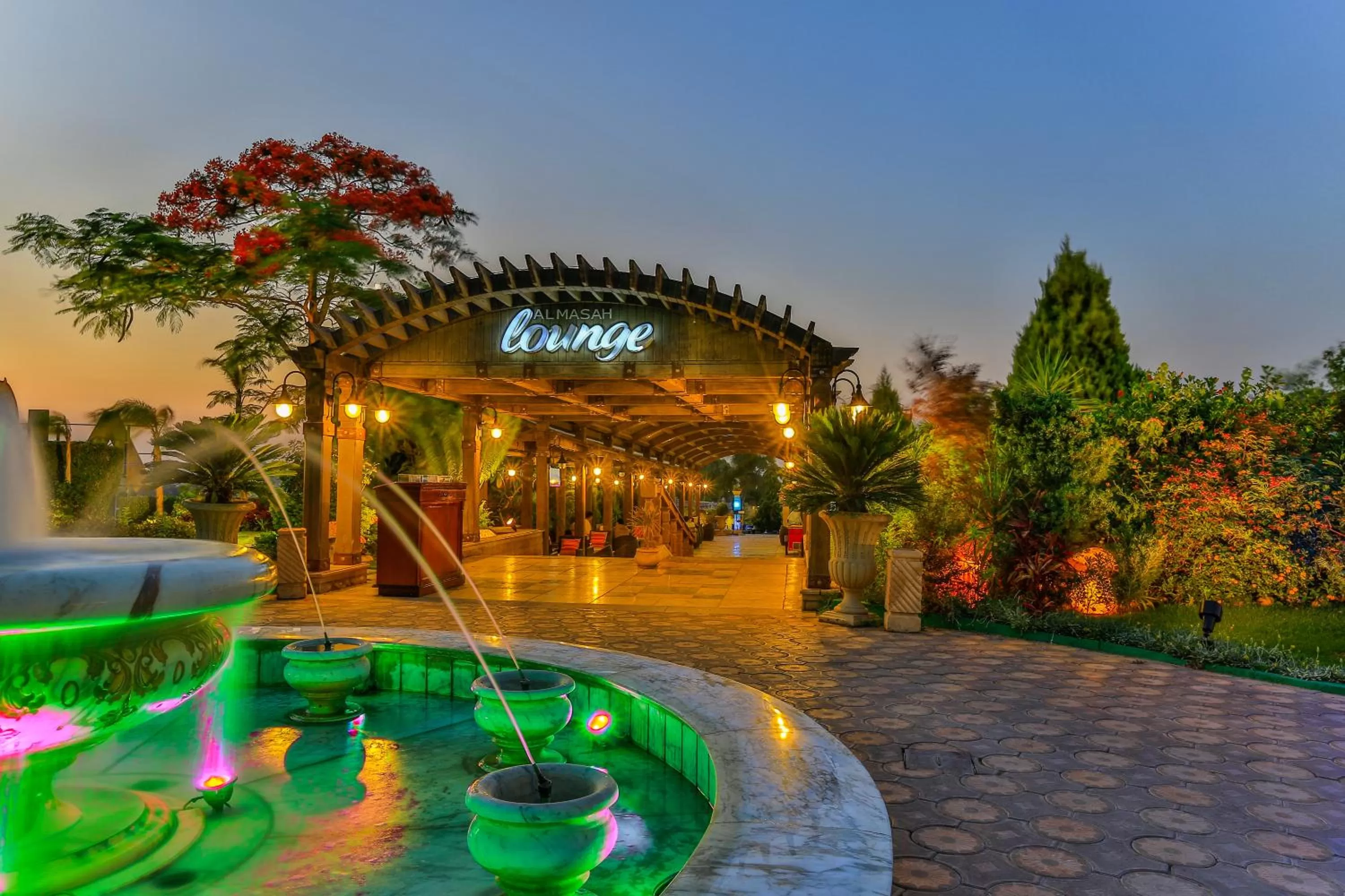 Lounge or bar in Al Masa Hotel Nasr City