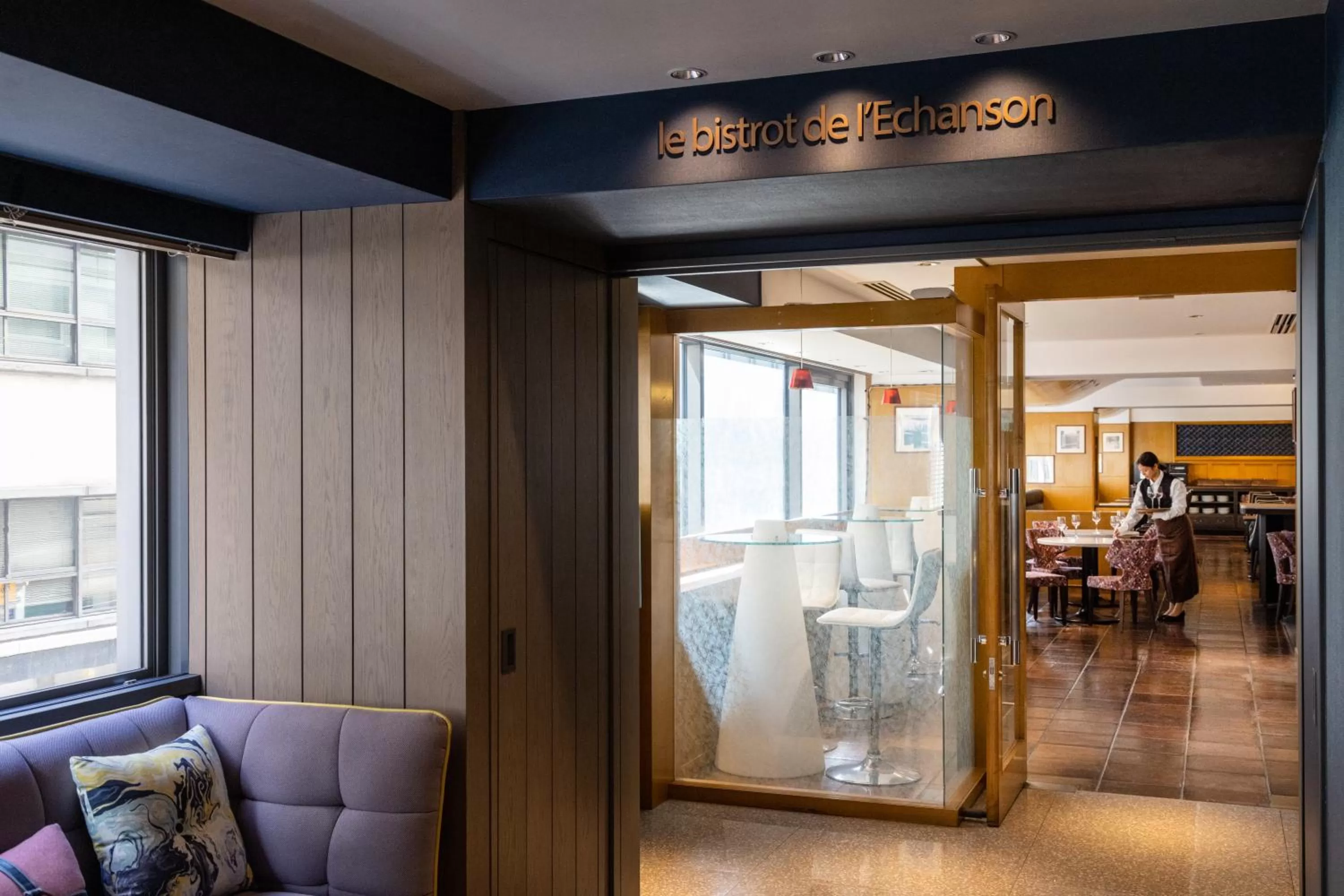 Restaurant/places to eat in Mercure Tokyo Ginza