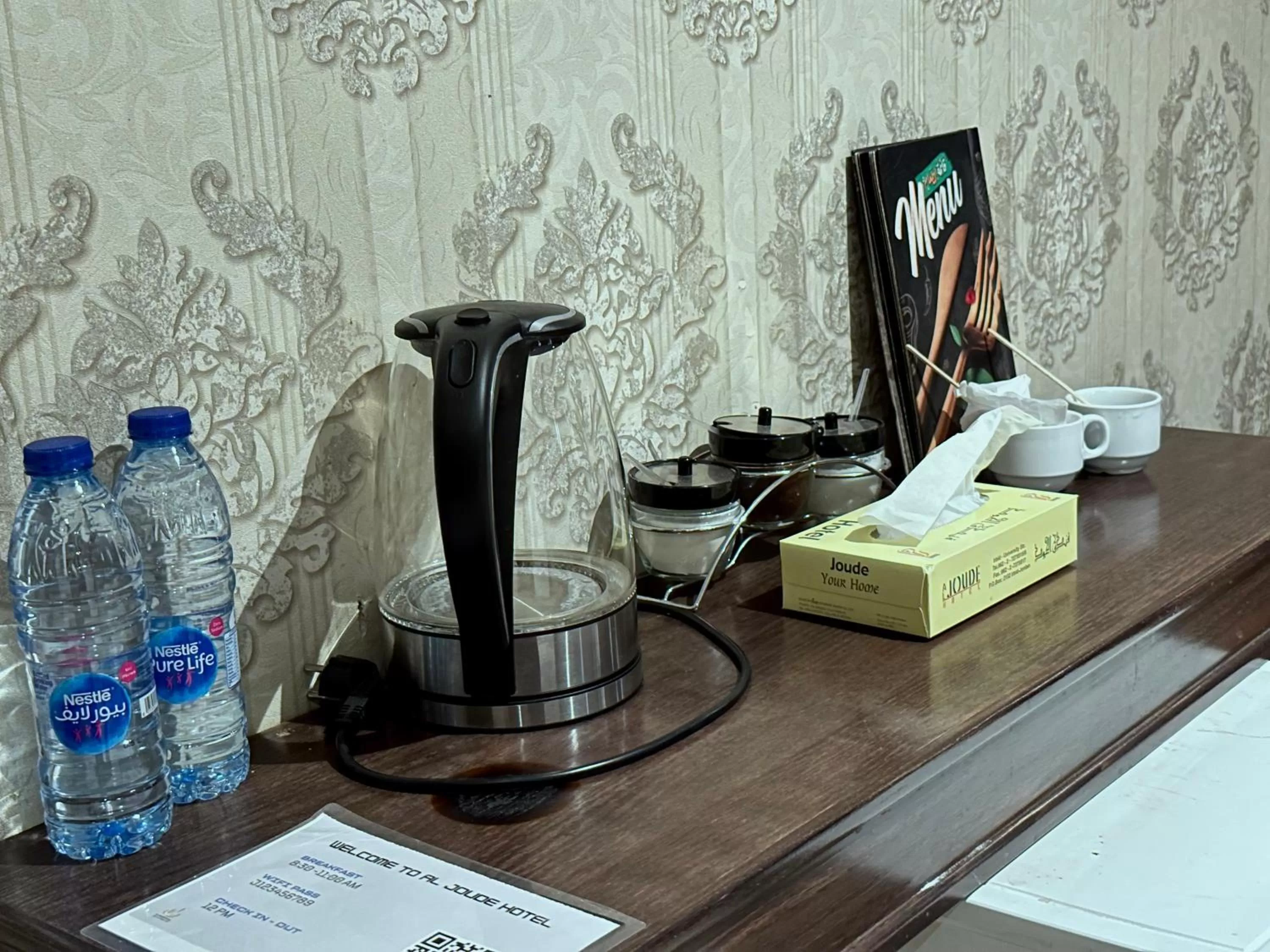 Coffee/tea facilities in Saraya Al Joude